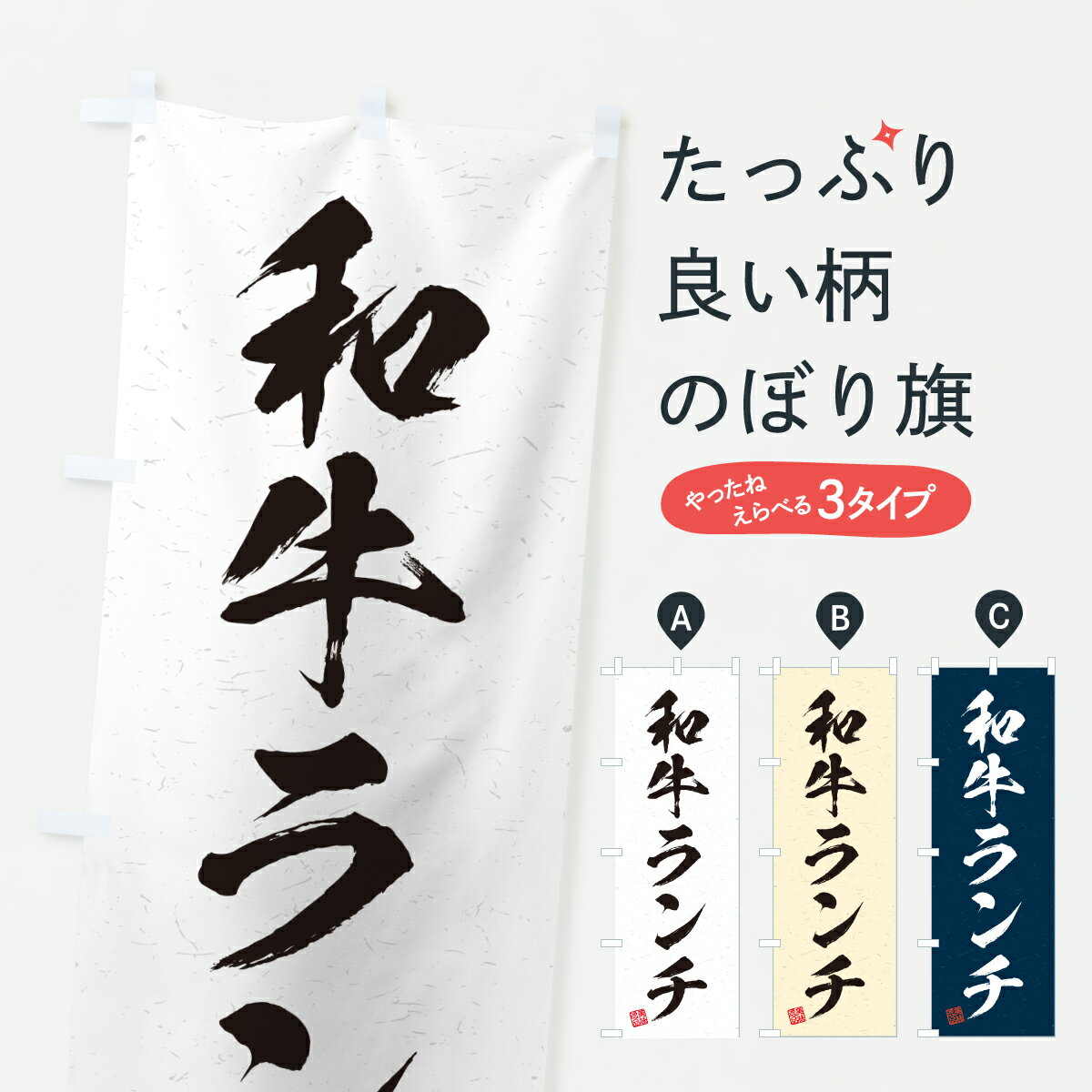 �ڥݥ����� ����360�� �Τܤ�� �µ��������֥��ɵ�����ƻ���Τܤ� Y3KT ���å��ץ� ��̾����Ǥ��ޤ�+1017�ߡ�