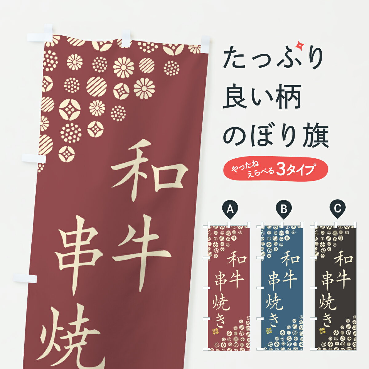 �ڥݥ����� ����360�� �Τܤ�� �µ����Ƥ����֥��ɵ��Τܤ� Y3KJ ���å��ץ� ��̾����Ǥ��ޤ�+1017�ߡ�