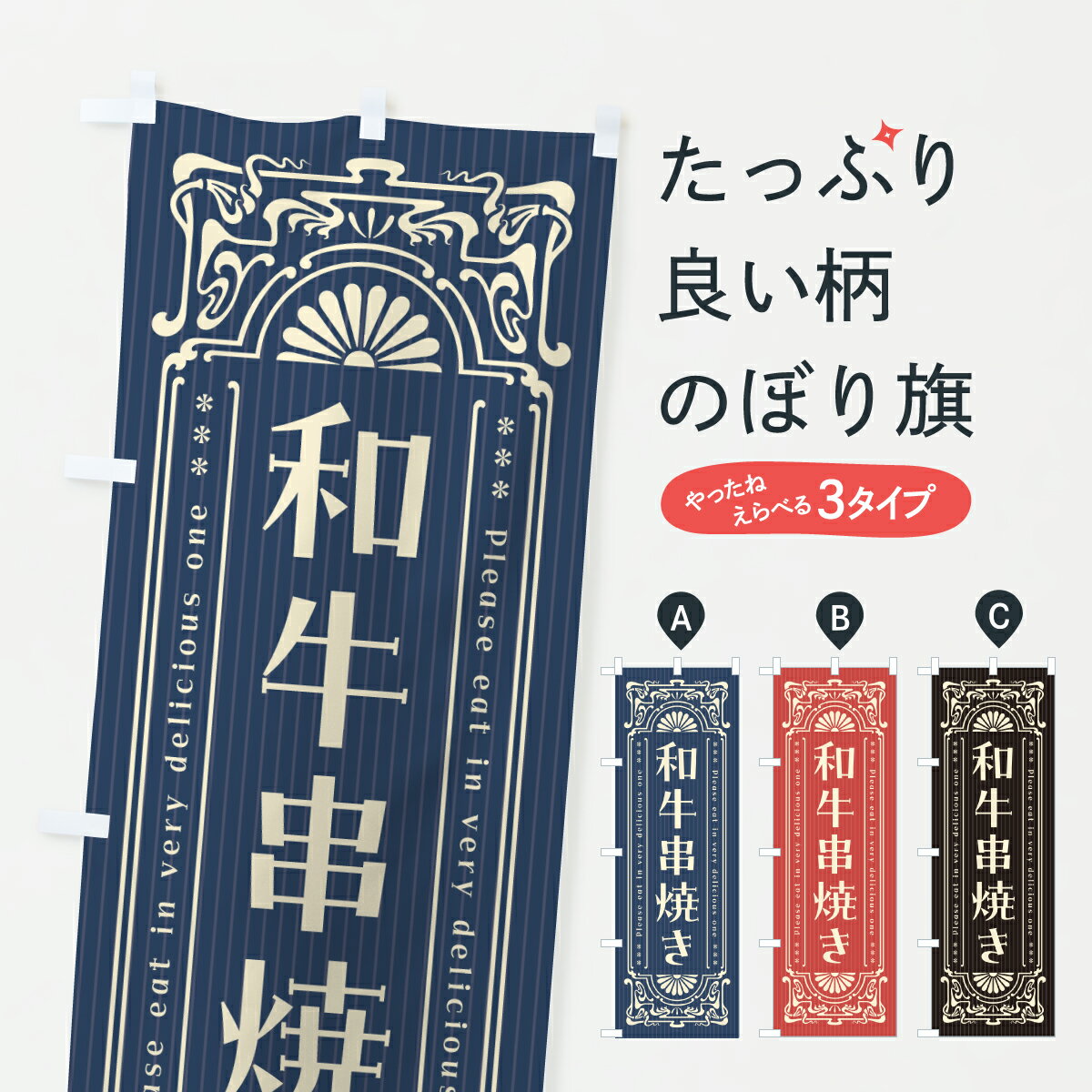 �ڥݥ����� ����360�� �Τܤ�� �µ����Ƥ����֥��ɵ�����ȥ����Τܤ� Y3KR ���å��ץ� ��̾����Ǥ��ޤ�+1017�ߡ�