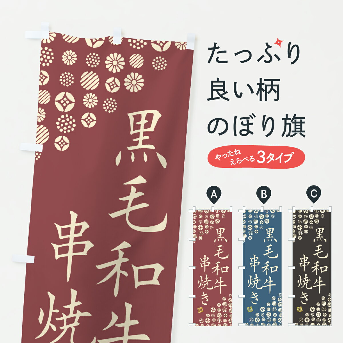 �ڥݥ����� ����360�� �Τܤ�� �����µ����Ƥ����µ����֥��ɵ��Τܤ� Y39K ���å��ץ� ��̾����Ǥ��ޤ�+1017�ߡ�