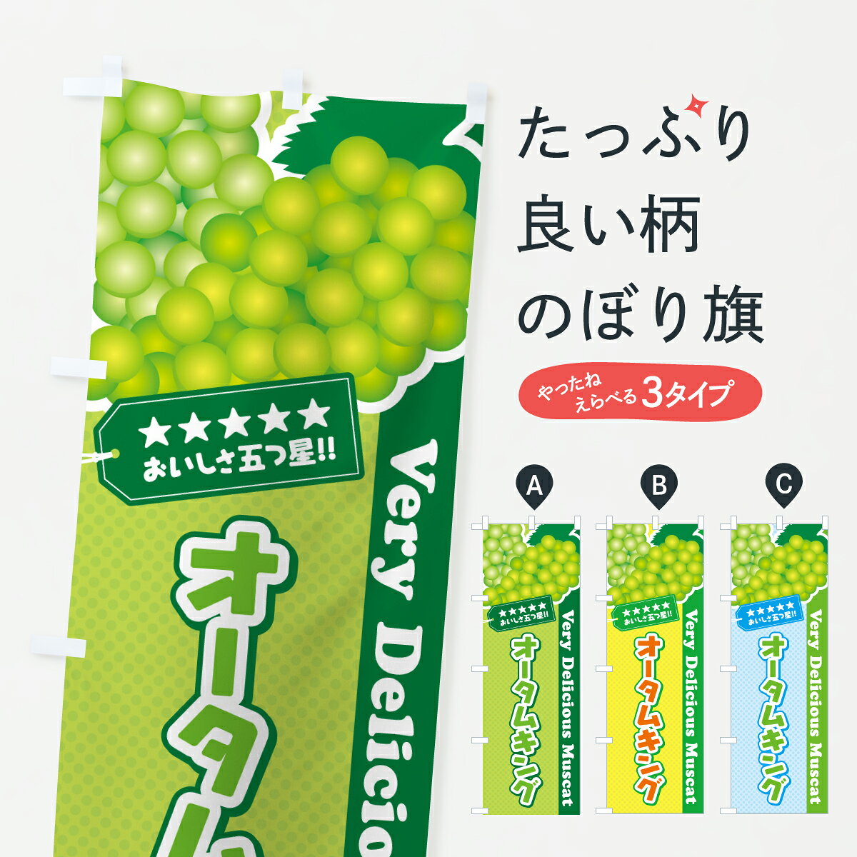 �ڥݥ����� ����360�� �Τܤ�� �������७�󥰡��ޥ����åȤΤܤ� Y3W1 �֤ɤ�����ƺ ���å��ץ� ��̾����Ǥ��ޤ�+1017�ߡ�