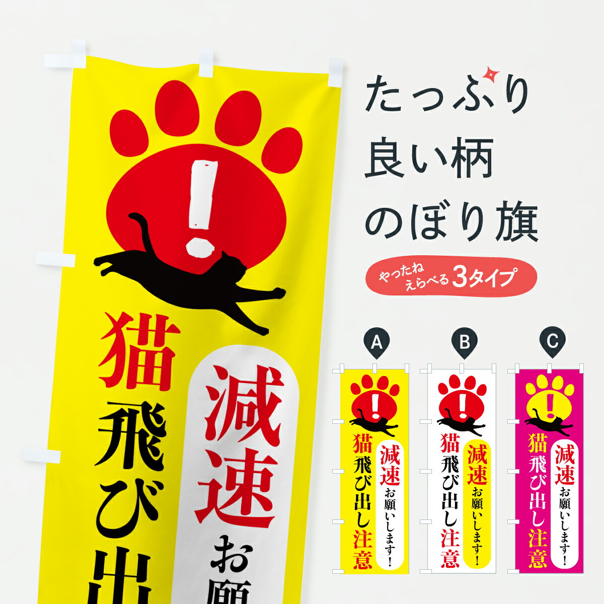 �ڥݥ����� ����360�� �Τܤ�� ǭ���ӽФ����ա���®���ꤤ���ޤ��Τܤ� YUT9 ���̰��� ���å��ץ� ��̾����Ǥ��ޤ�+1017�ߡ�