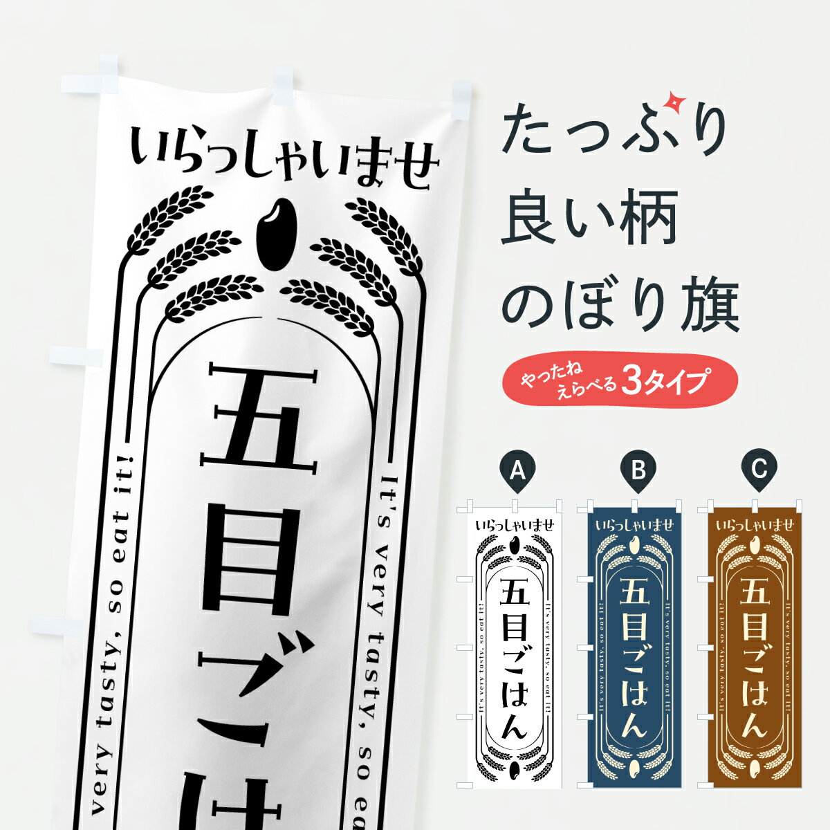 �ڥݥ����� ����360�� �Τܤ�� ���ܤ��Ϥ�Τܤ� YU4L �椭���ߡ����� ���å��ץ� ��̾����Ǥ��ޤ�+1017�ߡ�