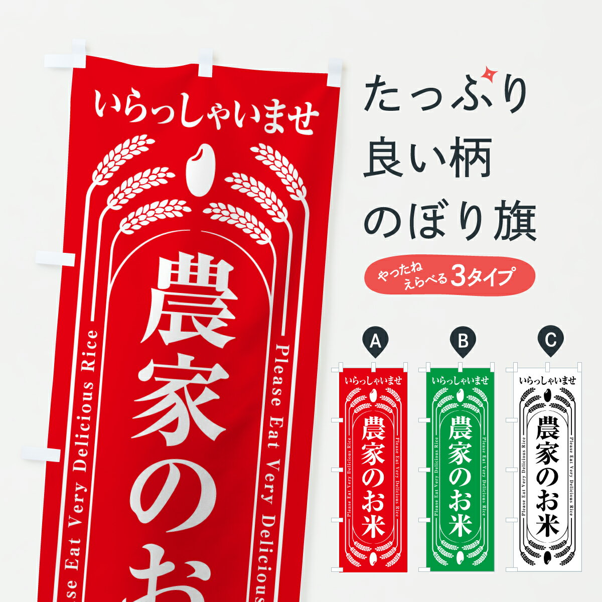 �ڥݥ����� ����360�� �Τܤ�� ���ȤΤ��ƤΤܤ� YUA2 ���ơ����� ���å��ץ� ��̾����Ǥ��ޤ�+1017�ߡ�