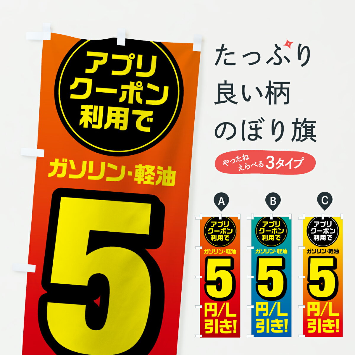 �ڥݥ����� ����360�� �Τܤ�� ������󥹥���ɡ����ץꥯ���ݥ�5�߰����������������󡦷����Τܤ� YUN7 ���å��ץ� ��̾����Ǥ��ޤ�+1017�ߡ�