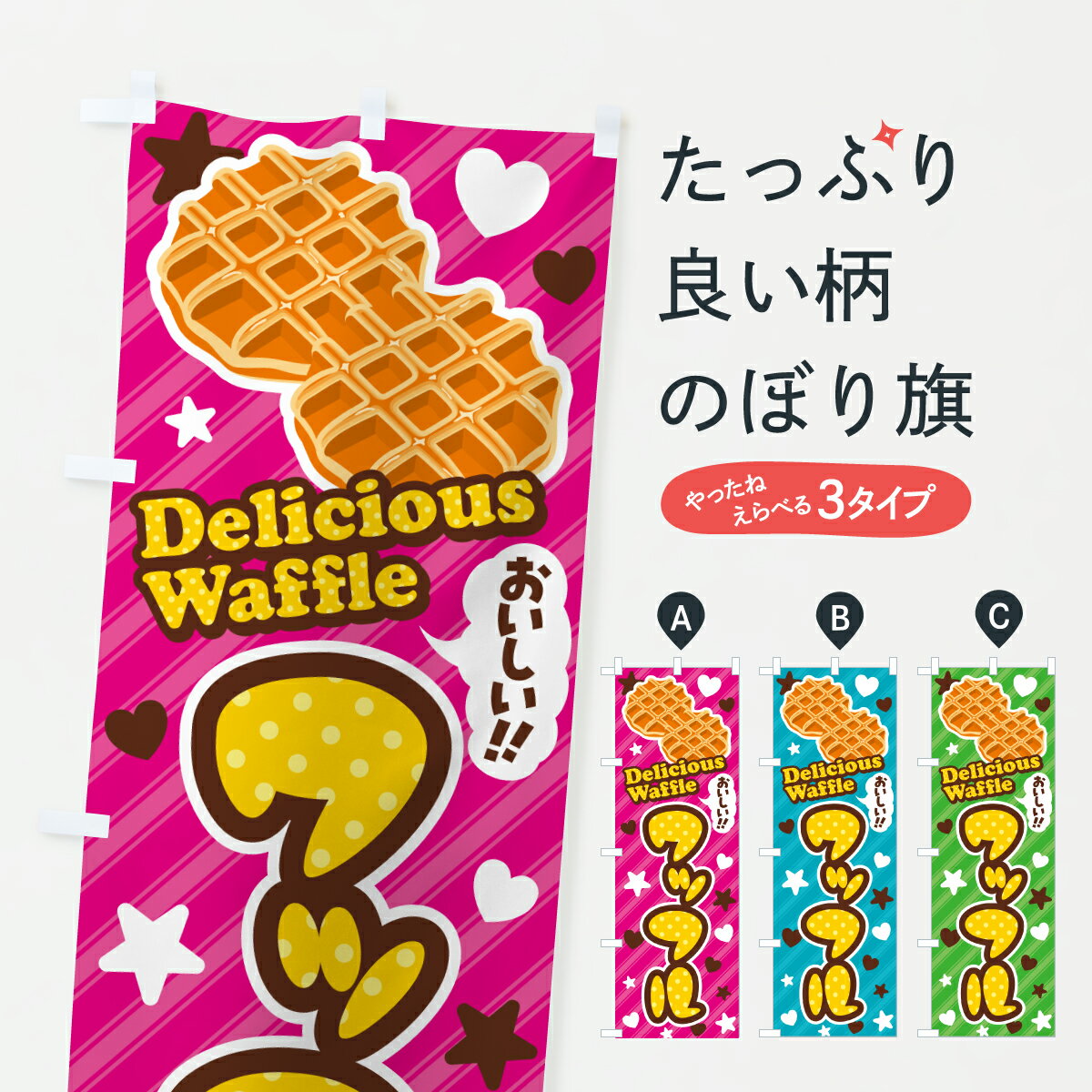 �ڥݥ����� ����360�� �Τܤ�� ��åե�Τܤ� YU52 ���å��ץ� ��̾����Ǥ��ޤ�+1017�ߡ�