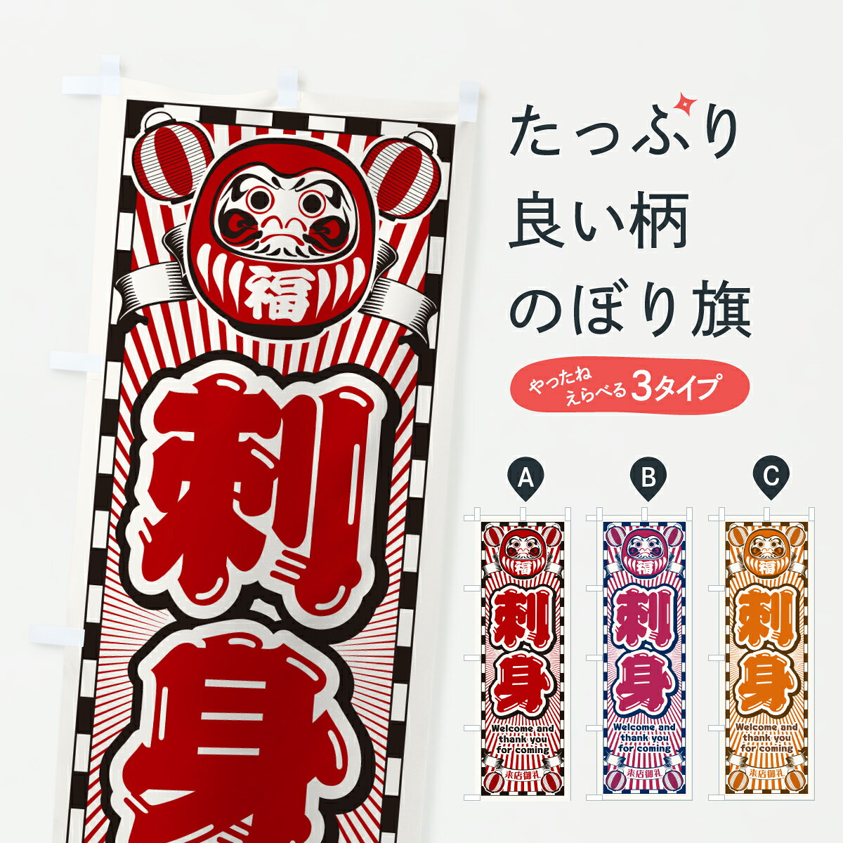 �ڥݥ����� ����360�� �Τܤ�� �ɿȡ���ȥ�������ޤΤܤ� YUXE �������� ���å��ץ� ��̾����Ǥ��ޤ�+1017�ߡ�