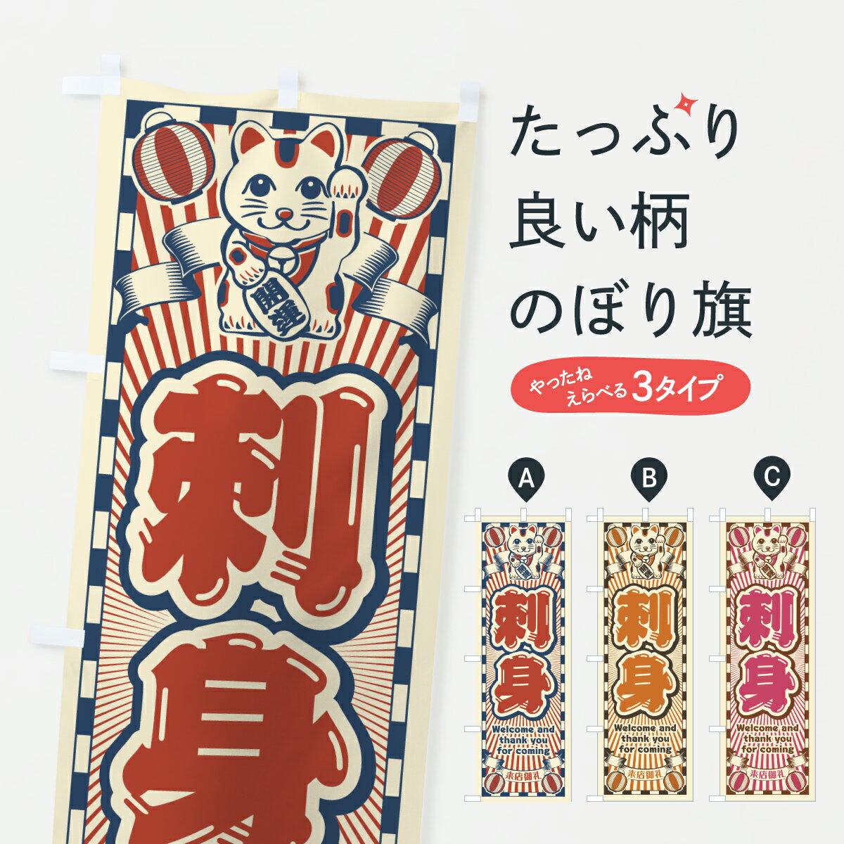 �ڥݥ����� ����360�� �Τܤ�� �ɿȡ���ȥ�������ǭ�Τܤ� YUX3 �������� ���å��ץ� ��̾����Ǥ��ޤ�+1017�ߡ�