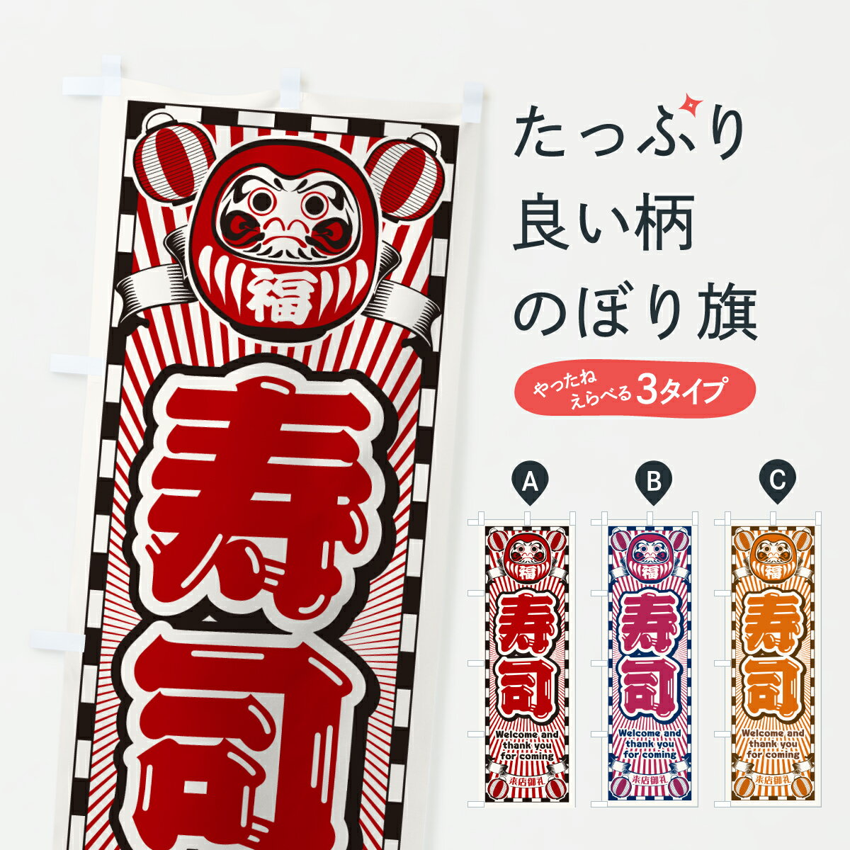 �ڥݥ����� ����360�� �Τܤ�� ���ʡ���ȥ�������ޤΤܤ� YUXH ���å��ץ� ��̾����Ǥ��ޤ�+1017�ߡ�