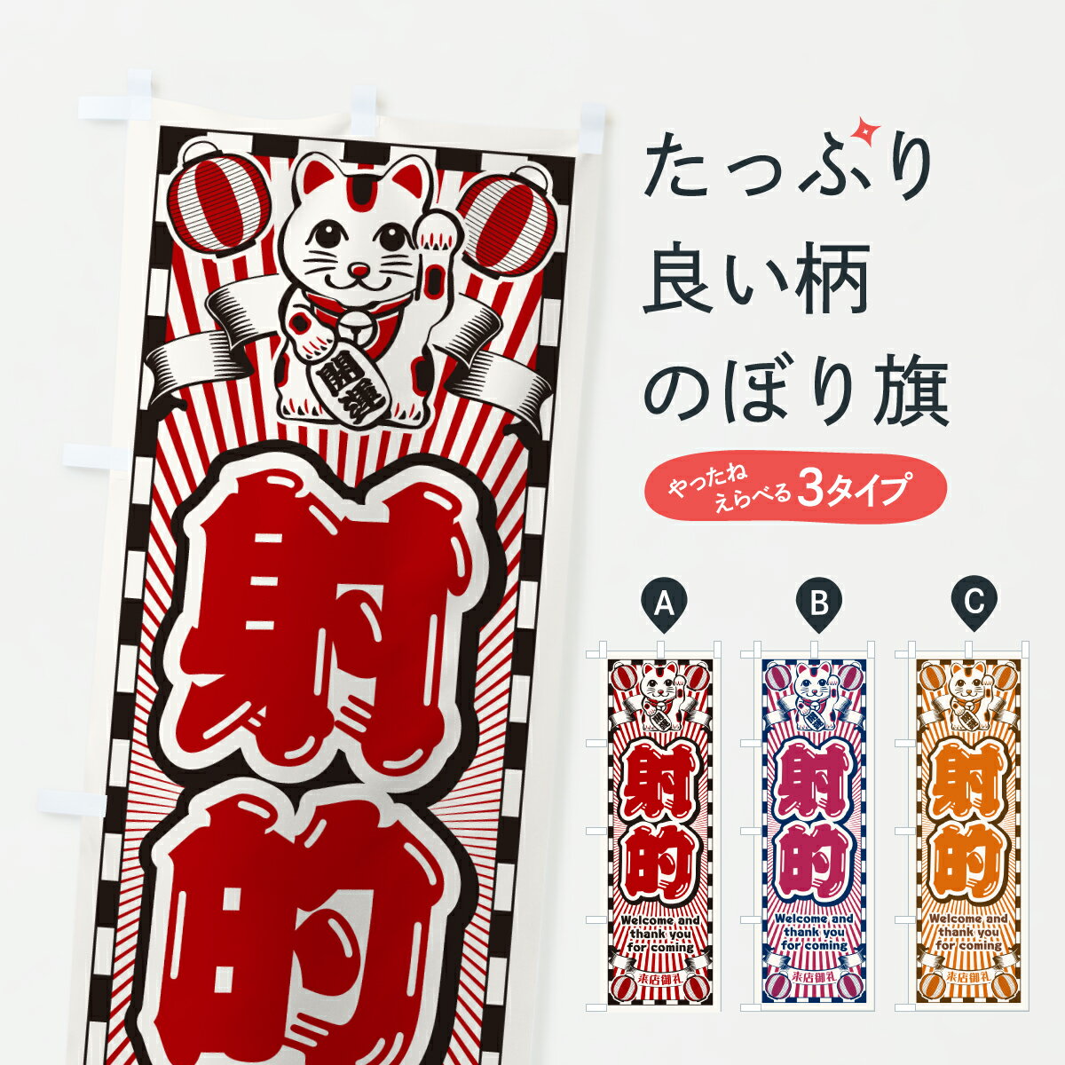 �ڥݥ����� ����360�� �Τܤ�� ��Ū����ȥ�������ǭ�Τܤ� YUXL ͷ������ ���å��ץ� ��̾����Ǥ��ޤ�+1017�ߡ�