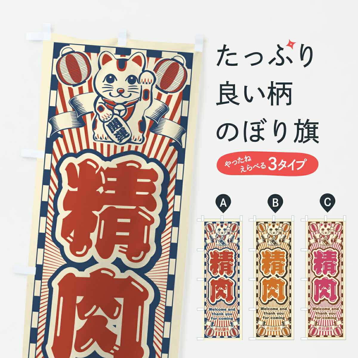 �ڥݥ����� ����360�� �Τܤ�� ��������ȥ�������ǭ�Τܤ� YURA ����Ź ���å��ץ� ��̾����Ǥ��ޤ�+1017�ߡ�