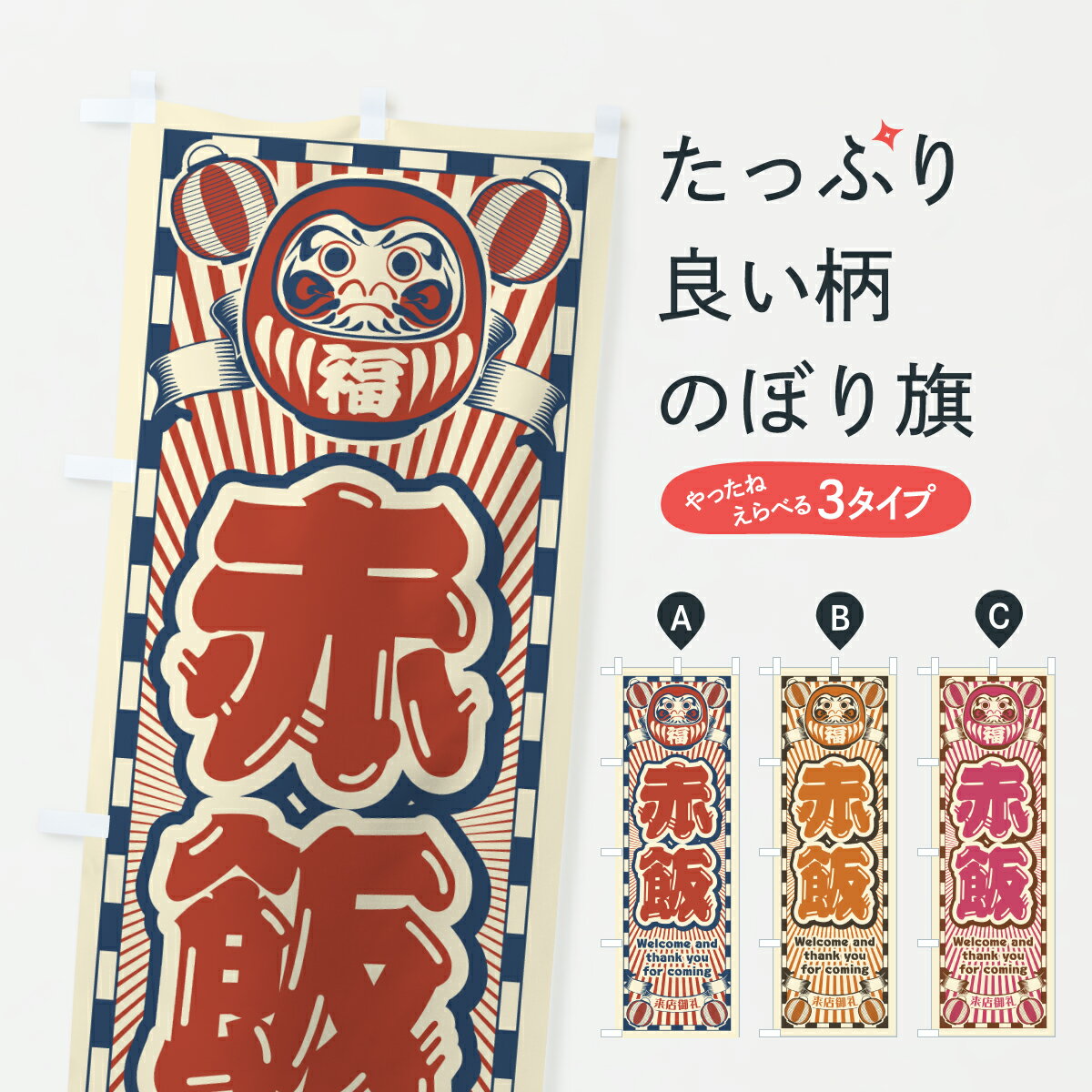 �ڥݥ����� ����360�� �Τܤ�� ���ӡ���ȥ�������ޤΤܤ� YUS5 ������ ���å��ץ� ��̾����Ǥ��ޤ�+1017�ߡ�