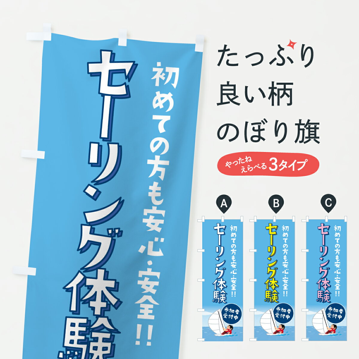 �ڥݥ����� ����360�� �Τܤ�� ��������θ��Τܤ� YFEC �������������ݡ���¾ ���å��ץ� ��̾����Ǥ��ޤ�+1017�ߡ�