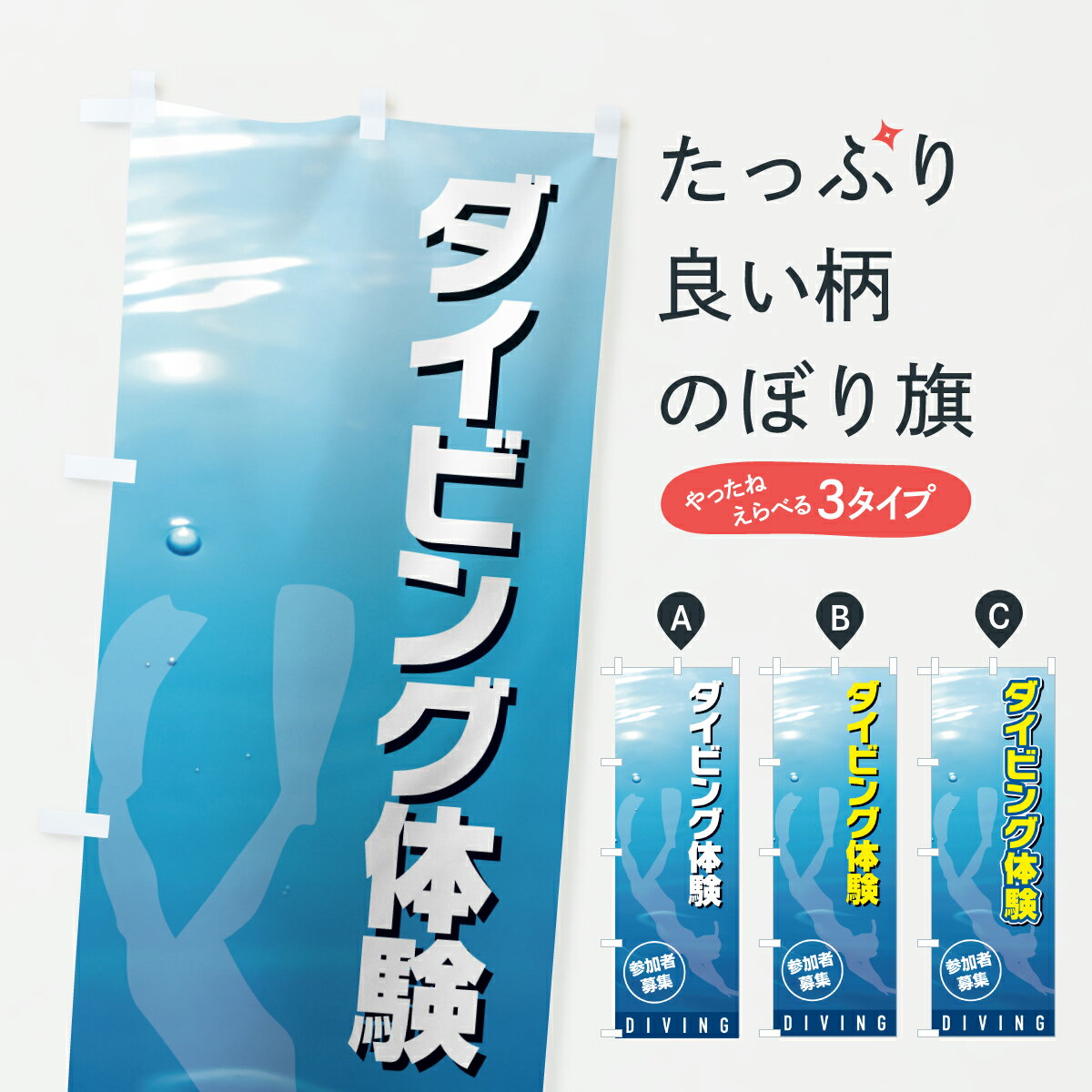 �ڥݥ����� ����360�� �Τܤ�� �����ӥ��θ��Τܤ� YF01 ���å��ץ� ��̾����Ǥ��ޤ�+1017�ߡ�