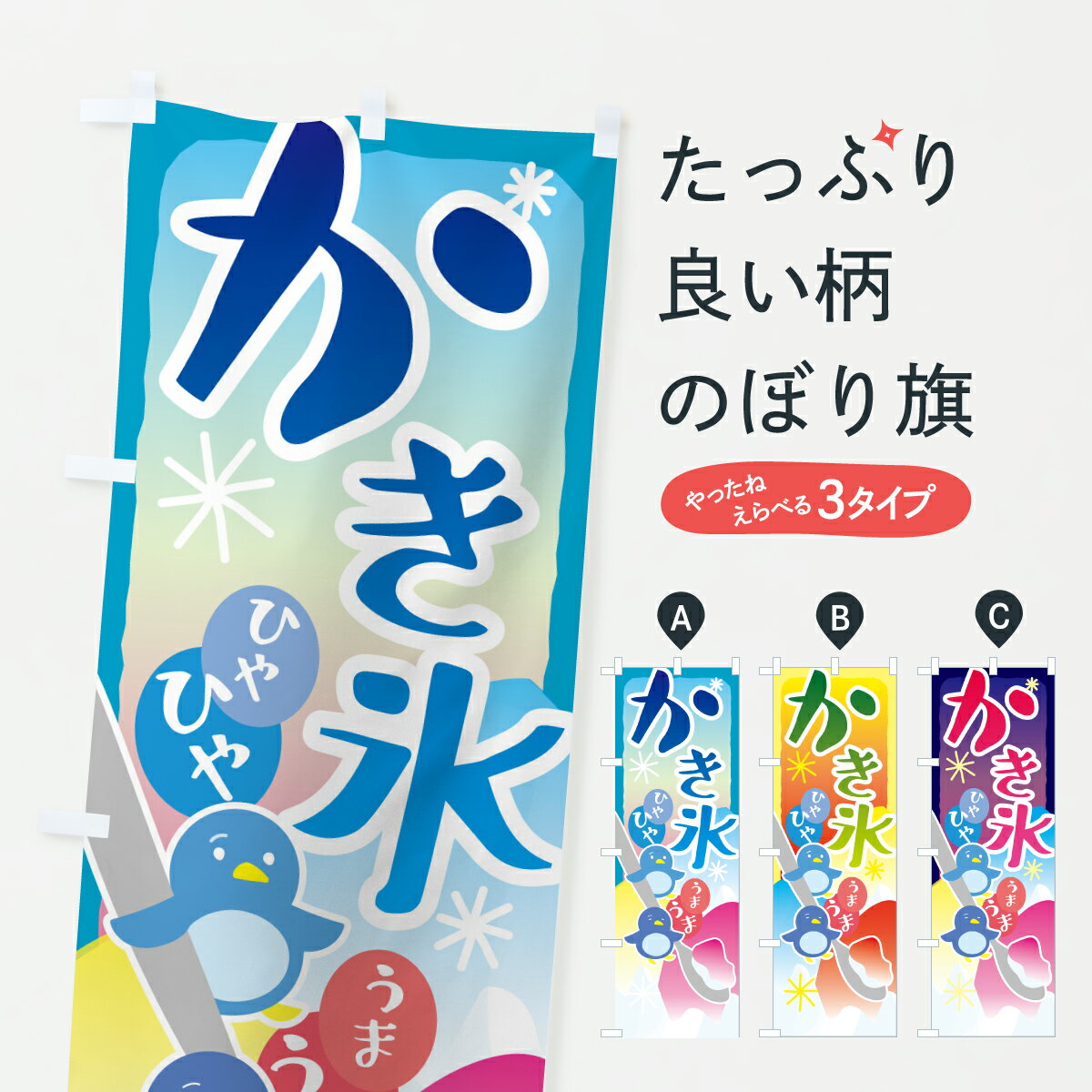 �ڥݥ����� ����360�� �Τܤ�� ����ɹ�Τܤ� YF0A �� ���� �ڥ󥮥� ���å��ץ� ��̾����Ǥ��ޤ�+1017�ߡ�