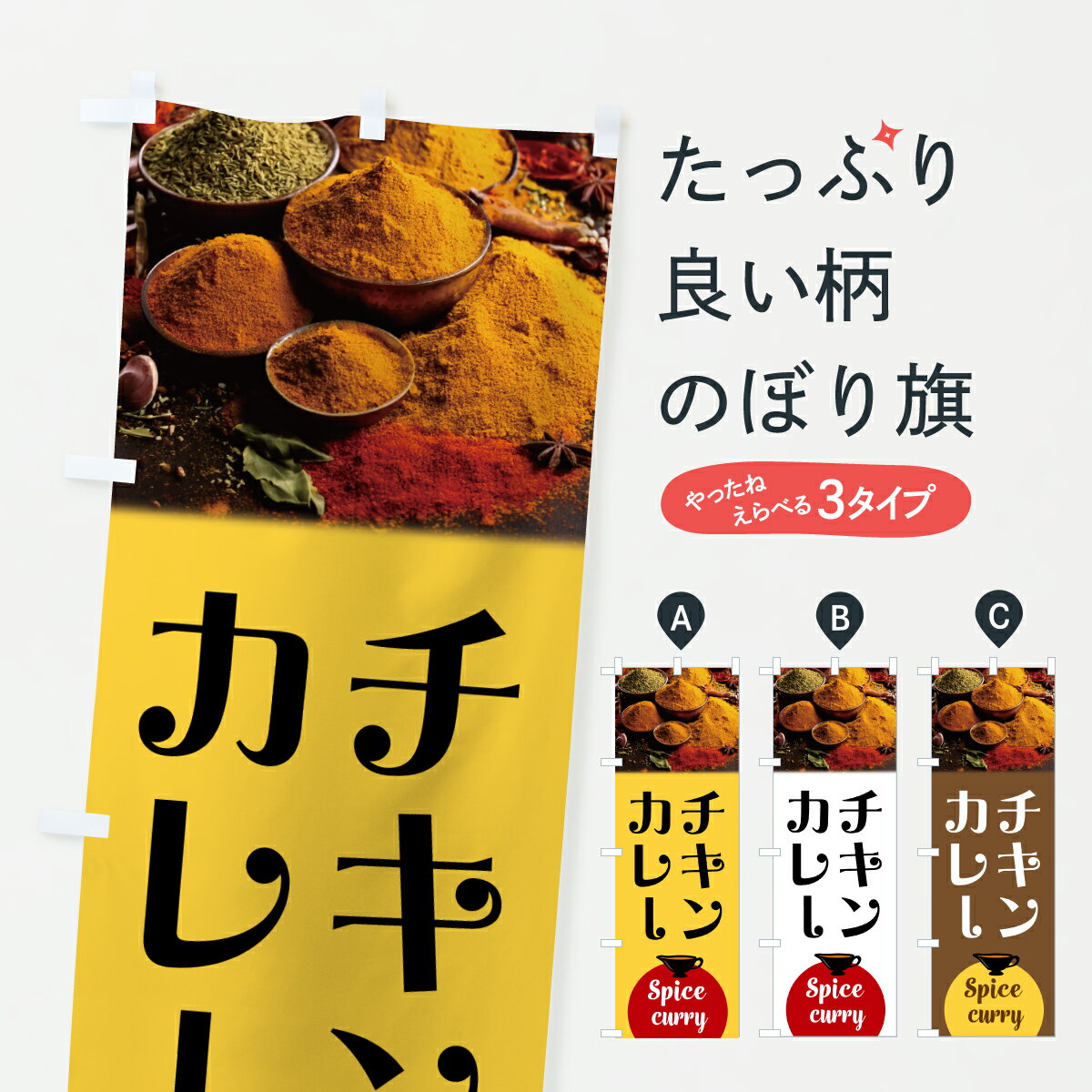 �ڥݥ����� ����360�� �Τܤ�� �����󥫥졼�Τܤ� YFTY ���졼�饤�� ���å��ץ� ��̾����Ǥ��ޤ�+1017�ߡ�