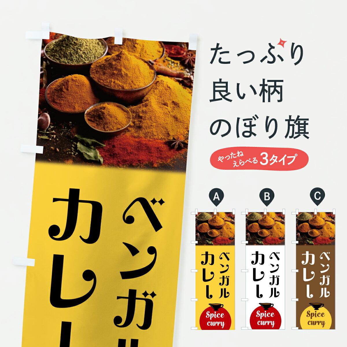 �ڥݥ����� ����360�� �Τܤ�� �Х󥰥�ǥ��奫�졼���٥󥬥륫�졼�Τܤ� YFT2 ���졼�饤�� ���å��ץ� ��̾����Ǥ��ޤ�+1017�ߡ�