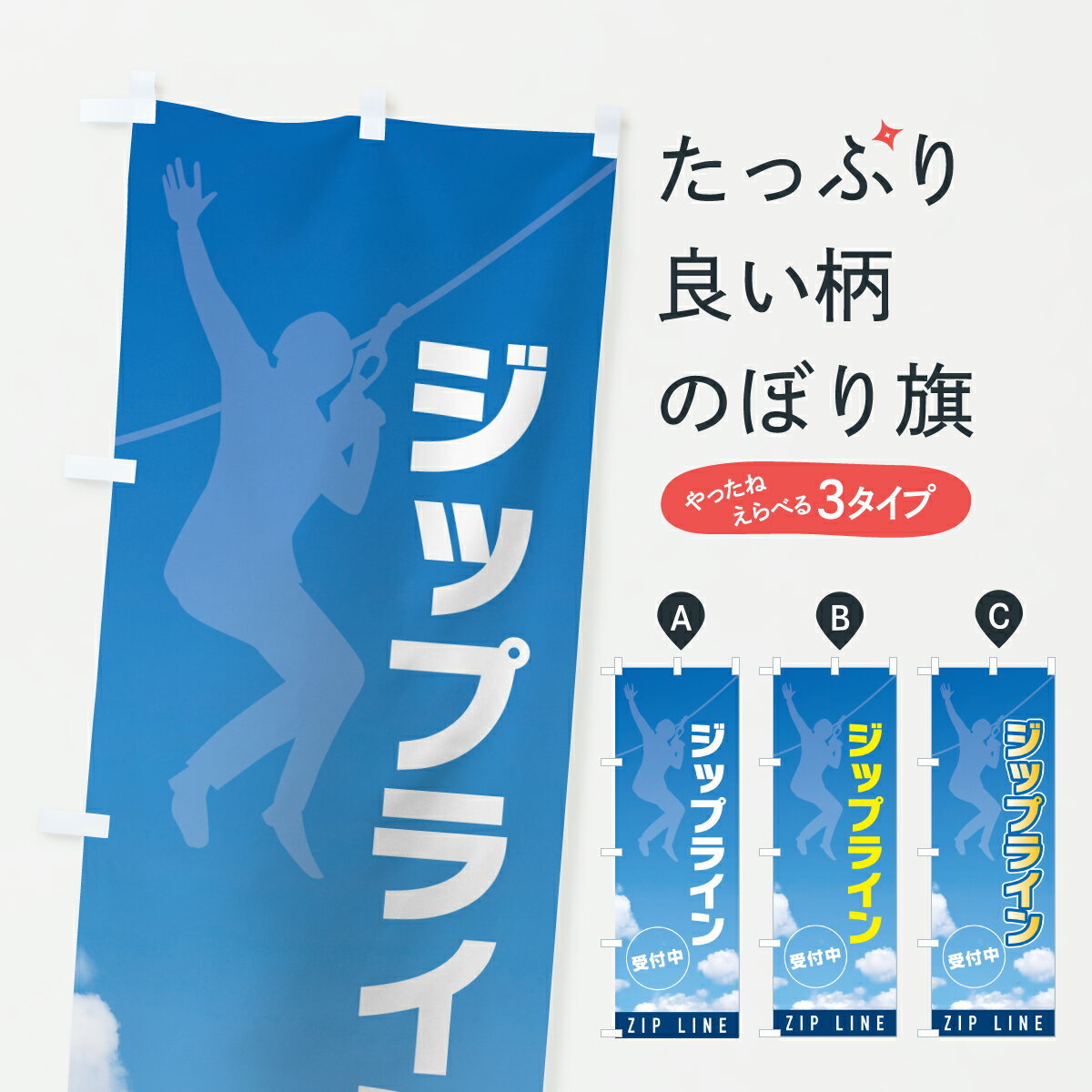 �ڥݥ����� ����360�� �Τܤ�� ���åץ饤��Τܤ� YFTU �����ȥɥ� ���å��ץ� ��̾����Ǥ��ޤ�+1017�ߡ�