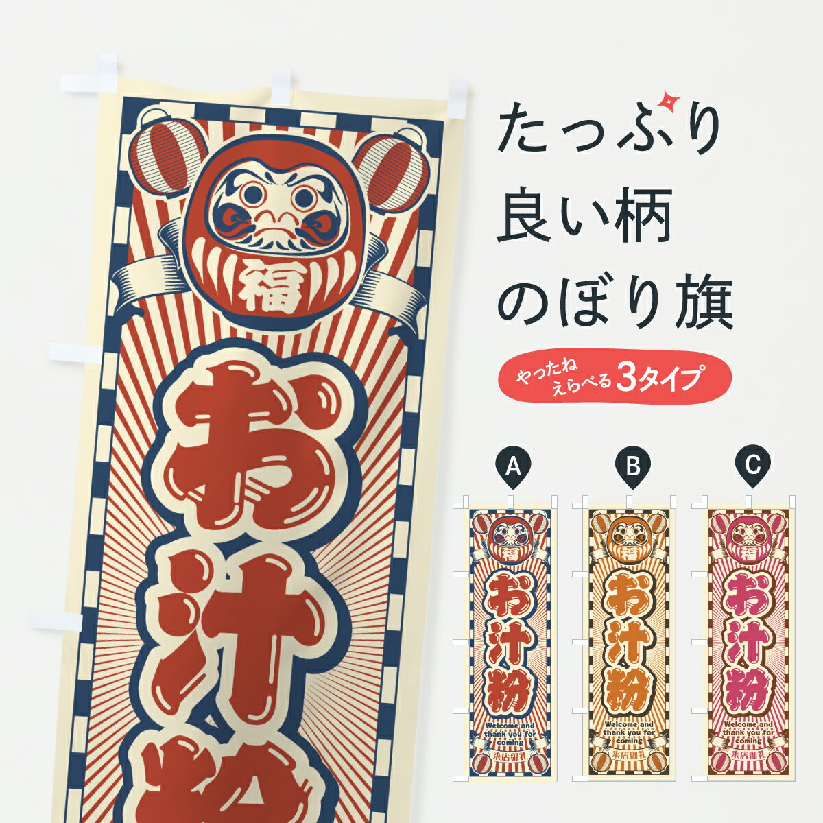 �ڥݥ����� ����360�� �Τܤ�� ����ʴ����ȥ�������ޤΤܤ� YF18 �²ۻ� ���å��ץ� ��̾����Ǥ��ޤ�+1017�ߡ�