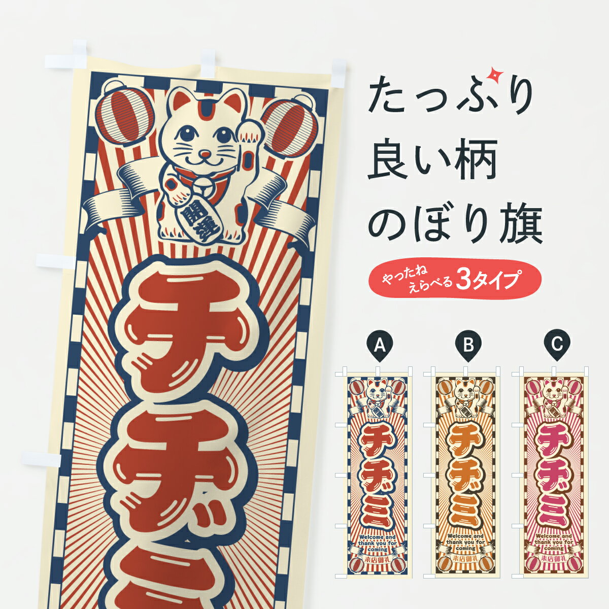 �ڥݥ����� ����360�� �Τܤ�� ���¥ߡ���ȥ�������ǭ�Τܤ� YF4J �ڹ����� ���å��ץ� ��̾����Ǥ��ޤ�+1017�ߡ�