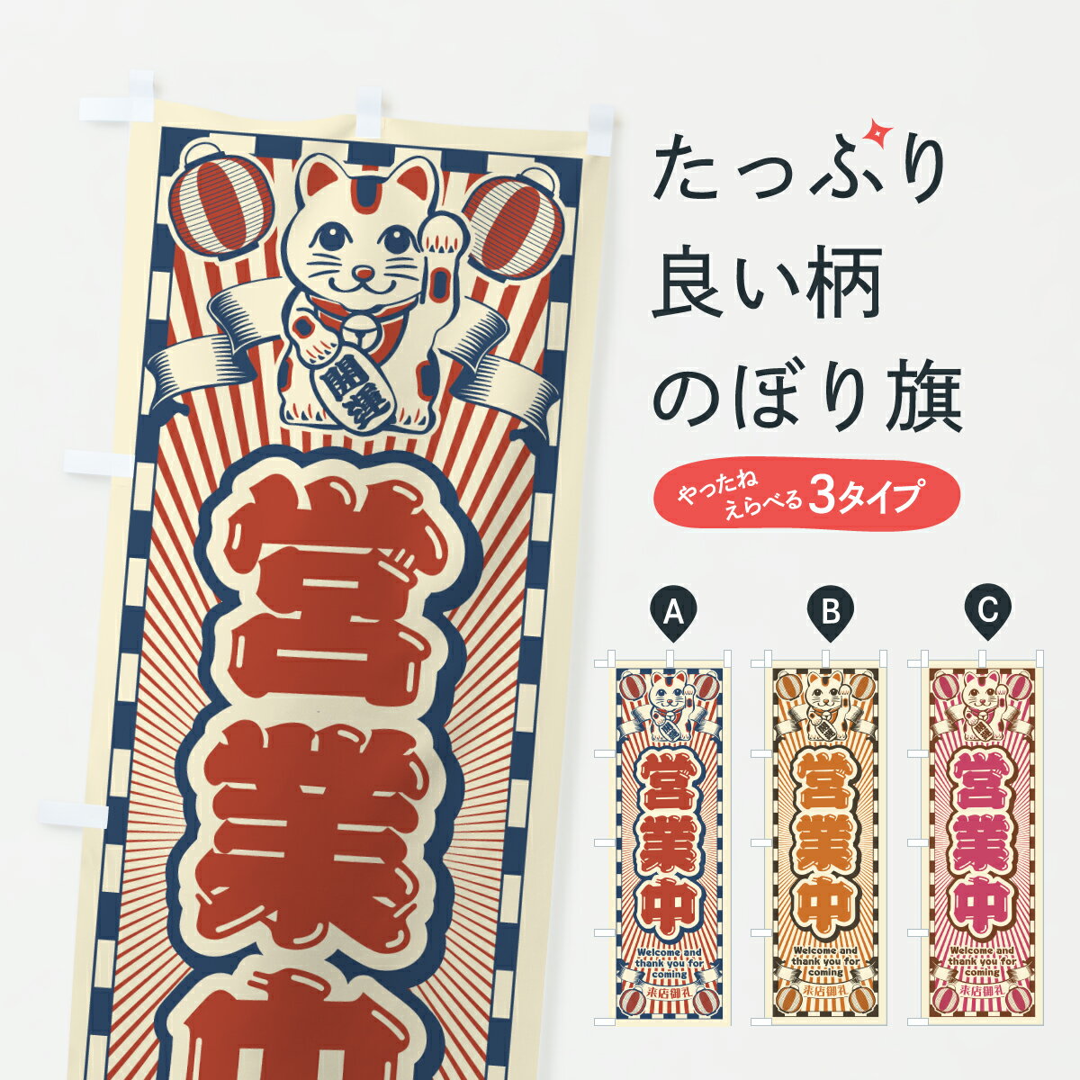 �ڥݥ����� ����360�� �Τܤ�� �Ķ��桦��ȥ�������ǭ�Τܤ� YFGX ���å��ץ� ��̾����Ǥ��ޤ�+1017�ߡ�