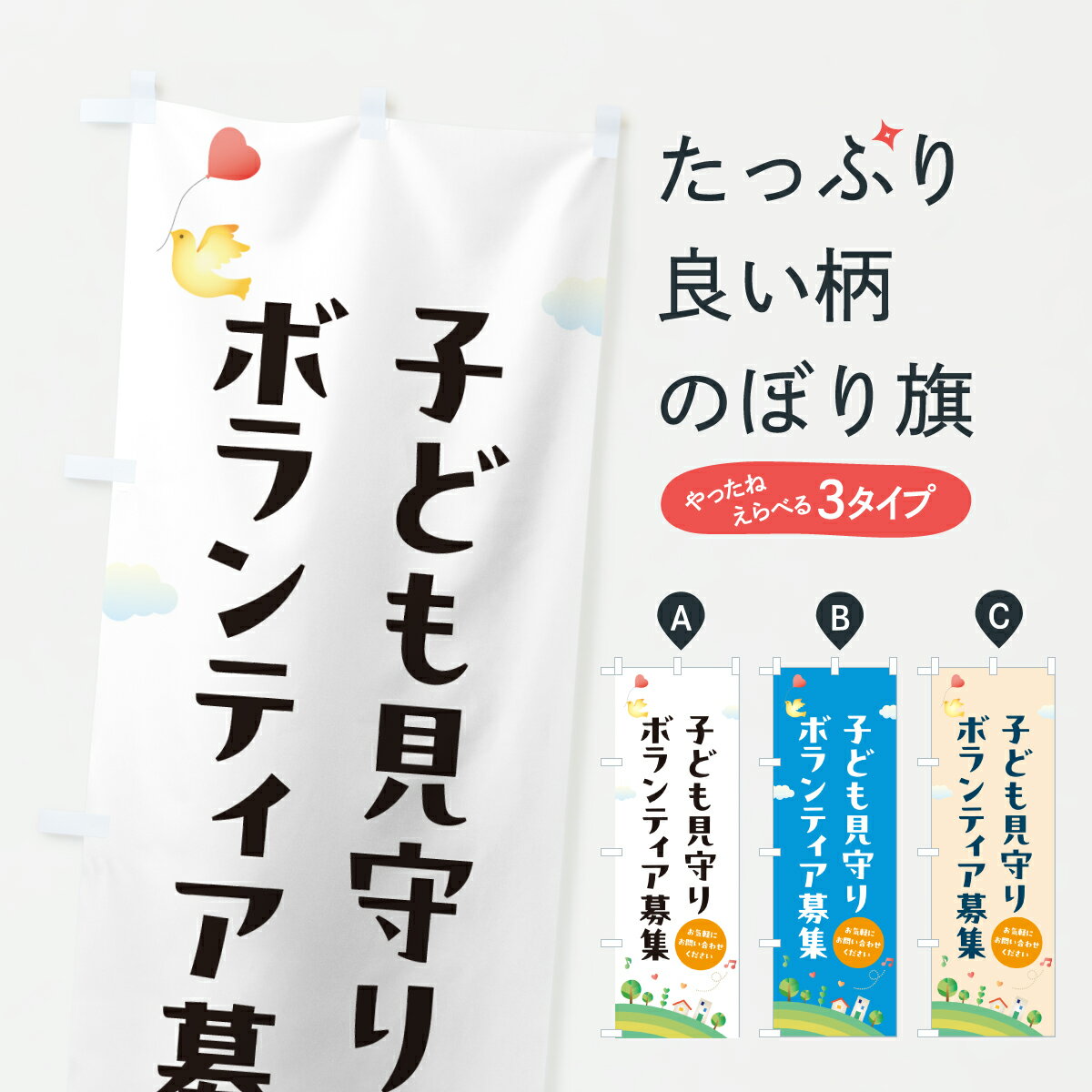 �ڥݥ����� ����360�� �Τܤ�� �Ҥɤ⸫���ܥ��ƥ����罸���Ҳ�׸��Τܤ� YFN1 ���å��ץ� ��̾����Ǥ��ޤ�+1017�ߡ�