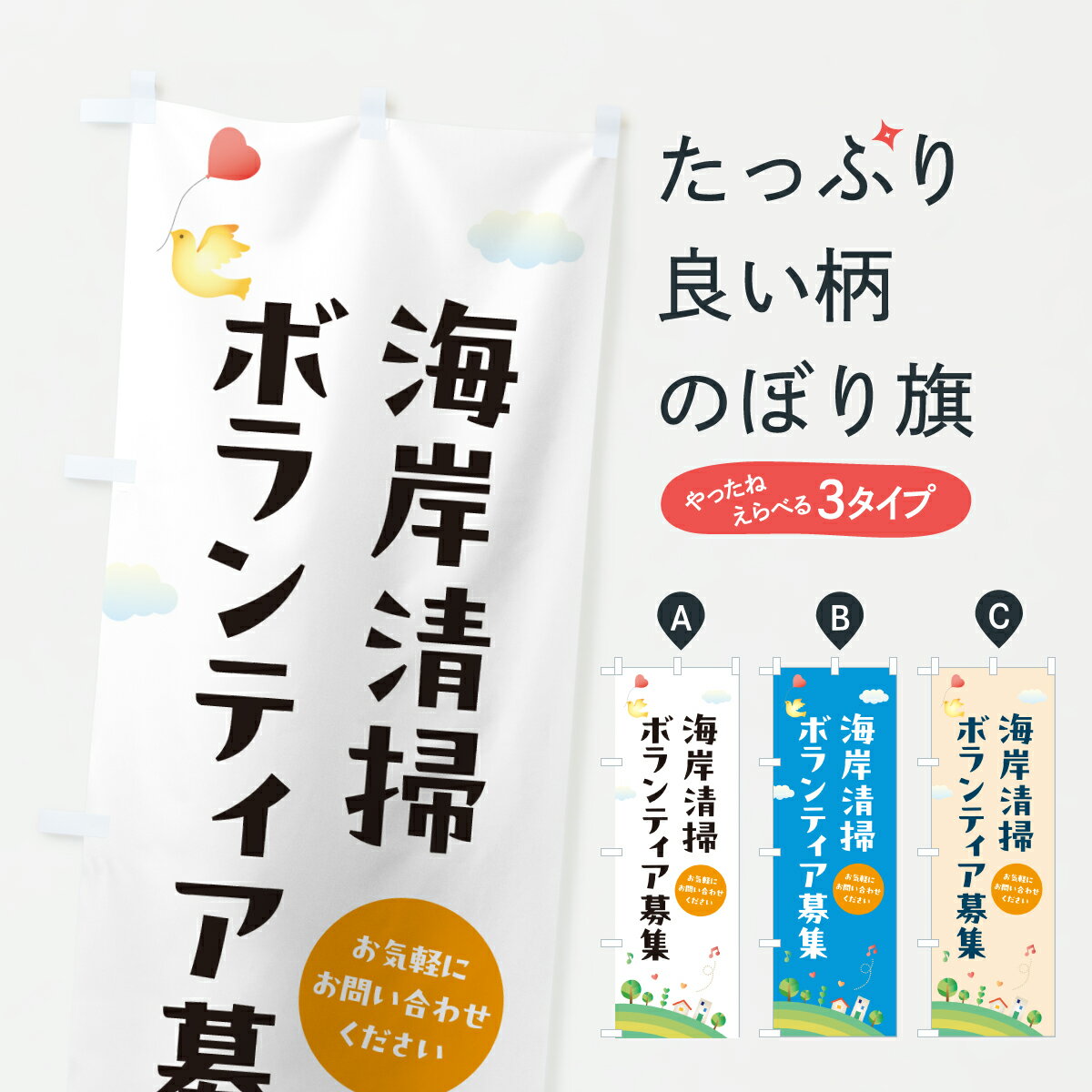 �ڥݥ����� ����360�� �Τܤ�� �������ݥܥ��ƥ����罸���Ҳ�׸��Τܤ� YFNU ���å��ץ� ��̾����Ǥ��ޤ�+1017�ߡ�