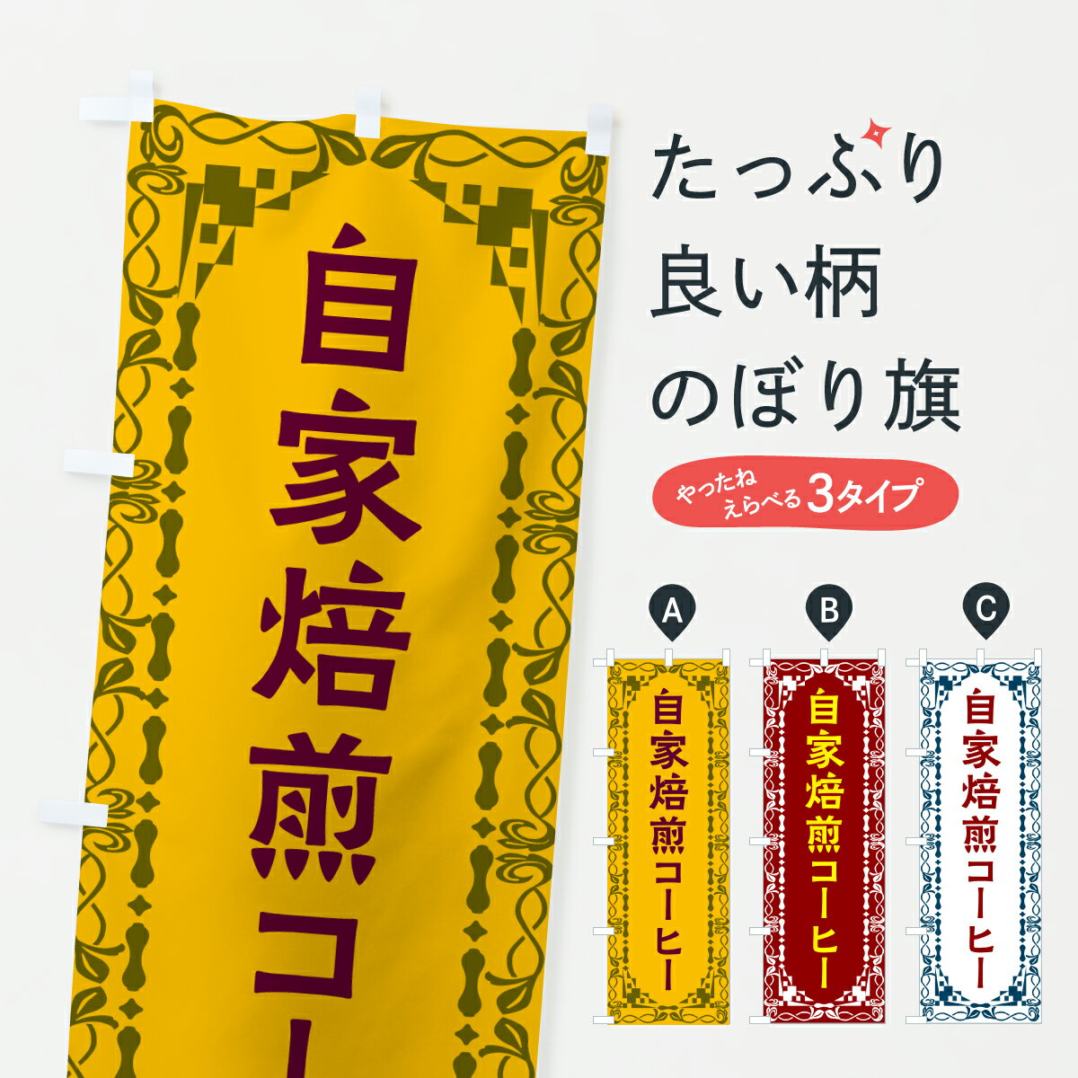 �ڥݥ����� ����360�� �Τܤ�� �������������ҡ��Τܤ� YF61 ���å��ץ� ��̾����Ǥ��ޤ�+1017�ߡ�