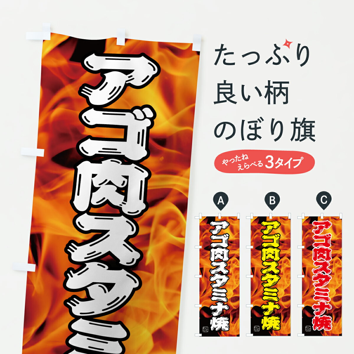 �ڥݥ����� ����360�� �Τܤ�� �����������ߥʾƤΤܤ� YF6T �Ƥ��� ���å��ץ� ��̾����Ǥ��ޤ�+1017�ߡ�