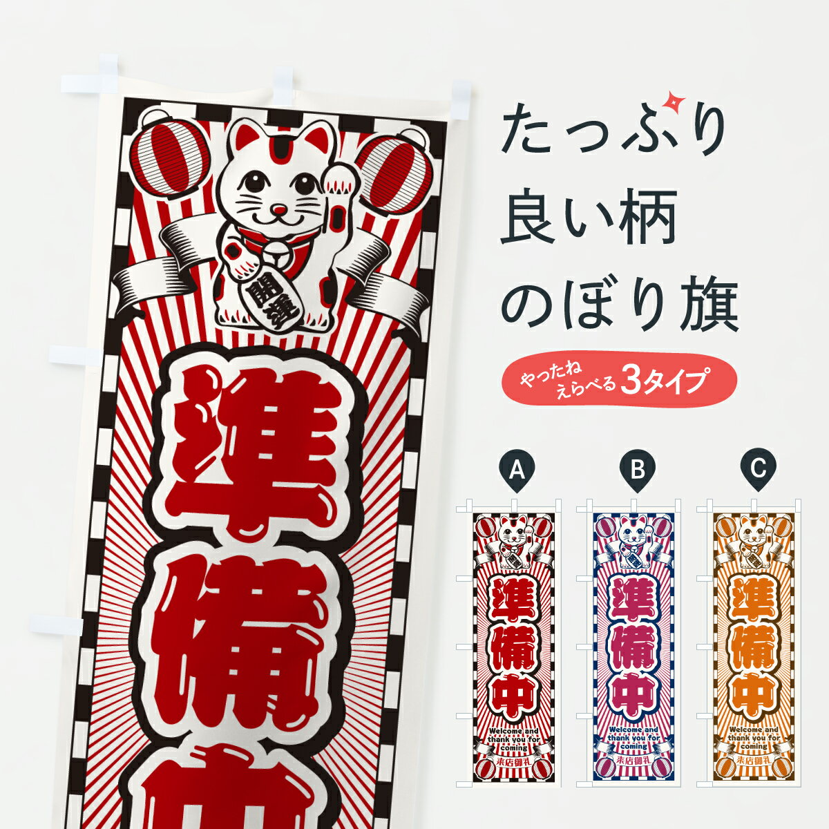 �ڥݥ����� ����360�� �Τܤ�� �����桦��ȥ�������ǭ�Τܤ� YFCC �ĶȻ��� ���å��ץ� ��̾����Ǥ��ޤ�+1017�ߡ�