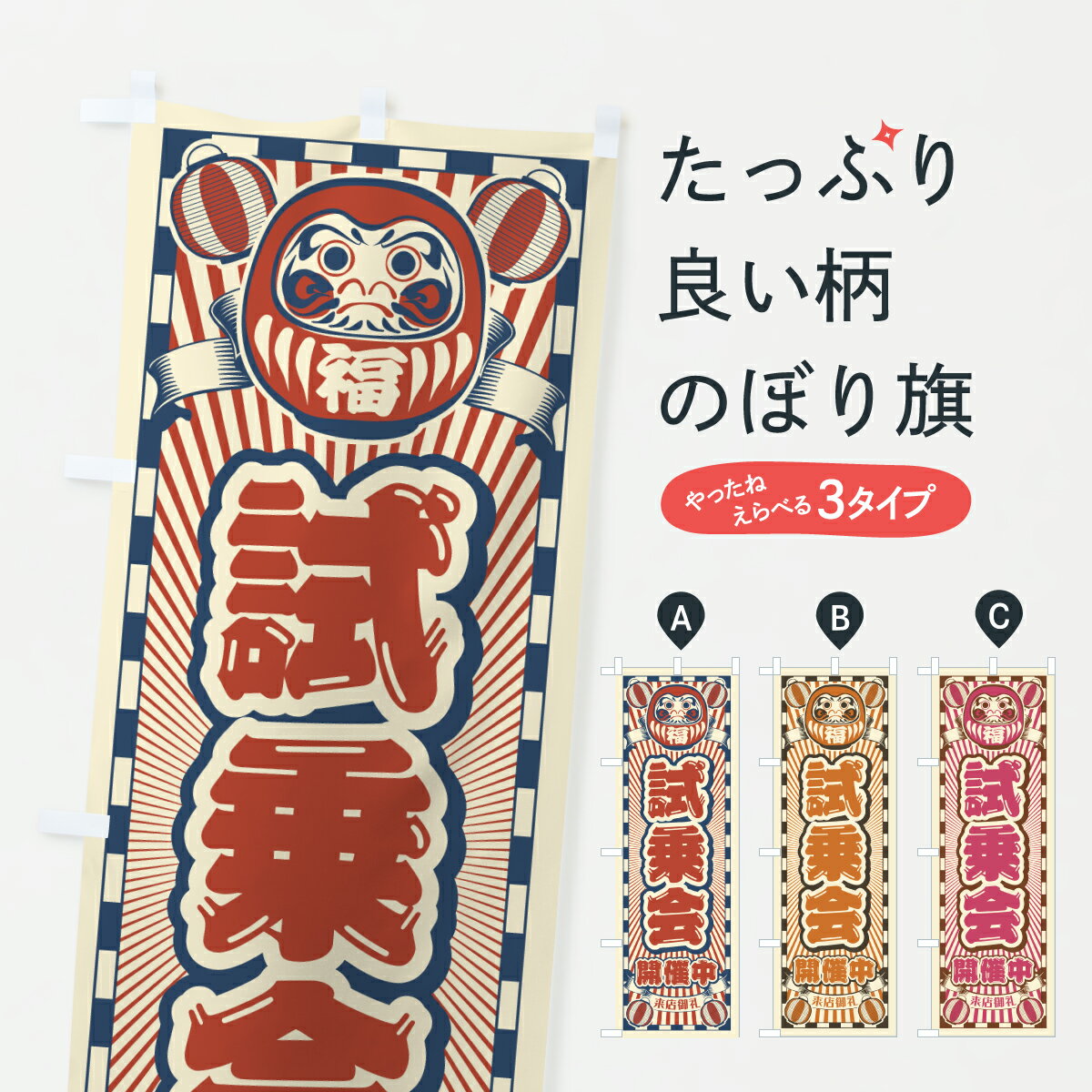 �ڥݥ����� ����360�� �Τܤ�� ���񳫺��桦��ȥ�������ޤΤܤ� YF8A �������� ���å��ץ� ��̾����Ǥ��ޤ�+1017�ߡ�