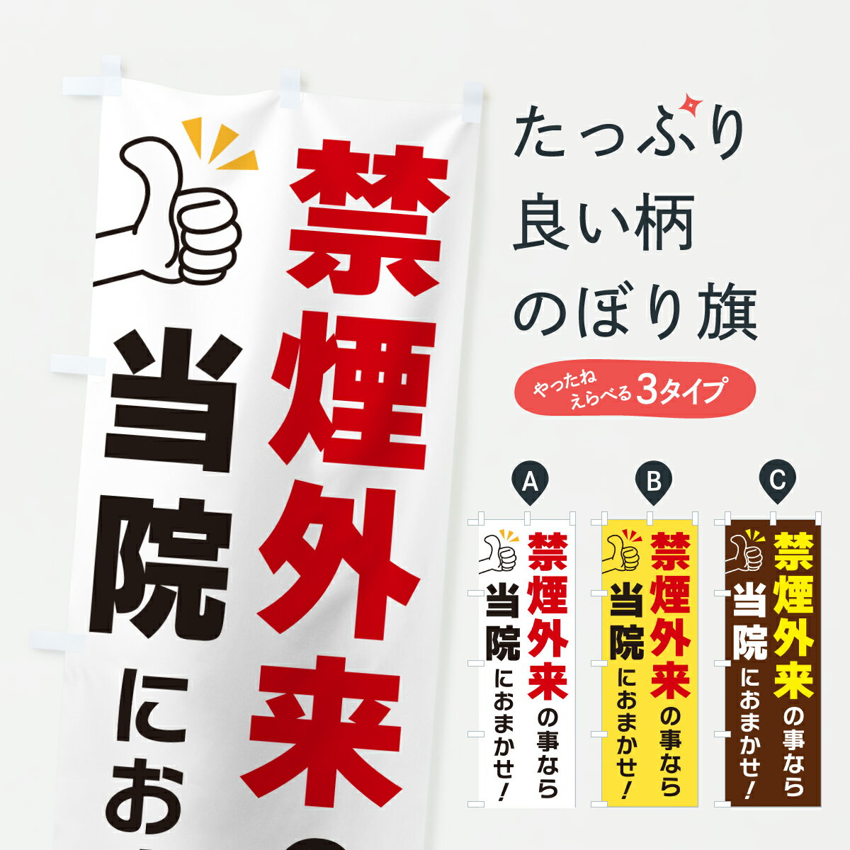 ڥݥ 360 Τܤ ر쳰λʤˤޤΤܤ YFUW šʡ åץ ̾Ǥޤ+1017ߡ