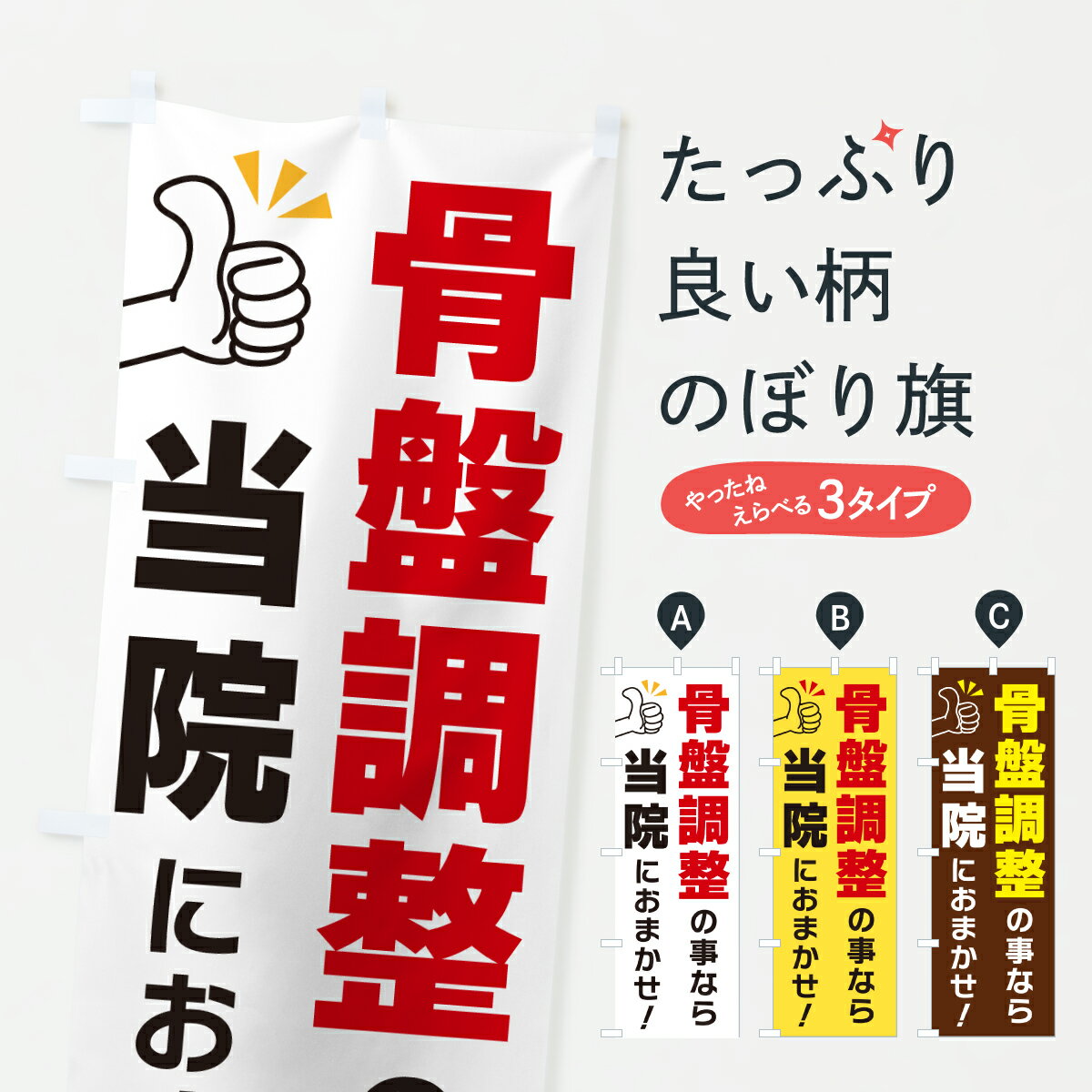 �ڥݥ����� ����360�� �Τܤ�� ����Ĵ���λ��ʤ������ˤ��ޤ����Τܤ� Y4EN ���׶��� ���å��ץ� ��̾����Ǥ��ޤ�+1017�ߡ�