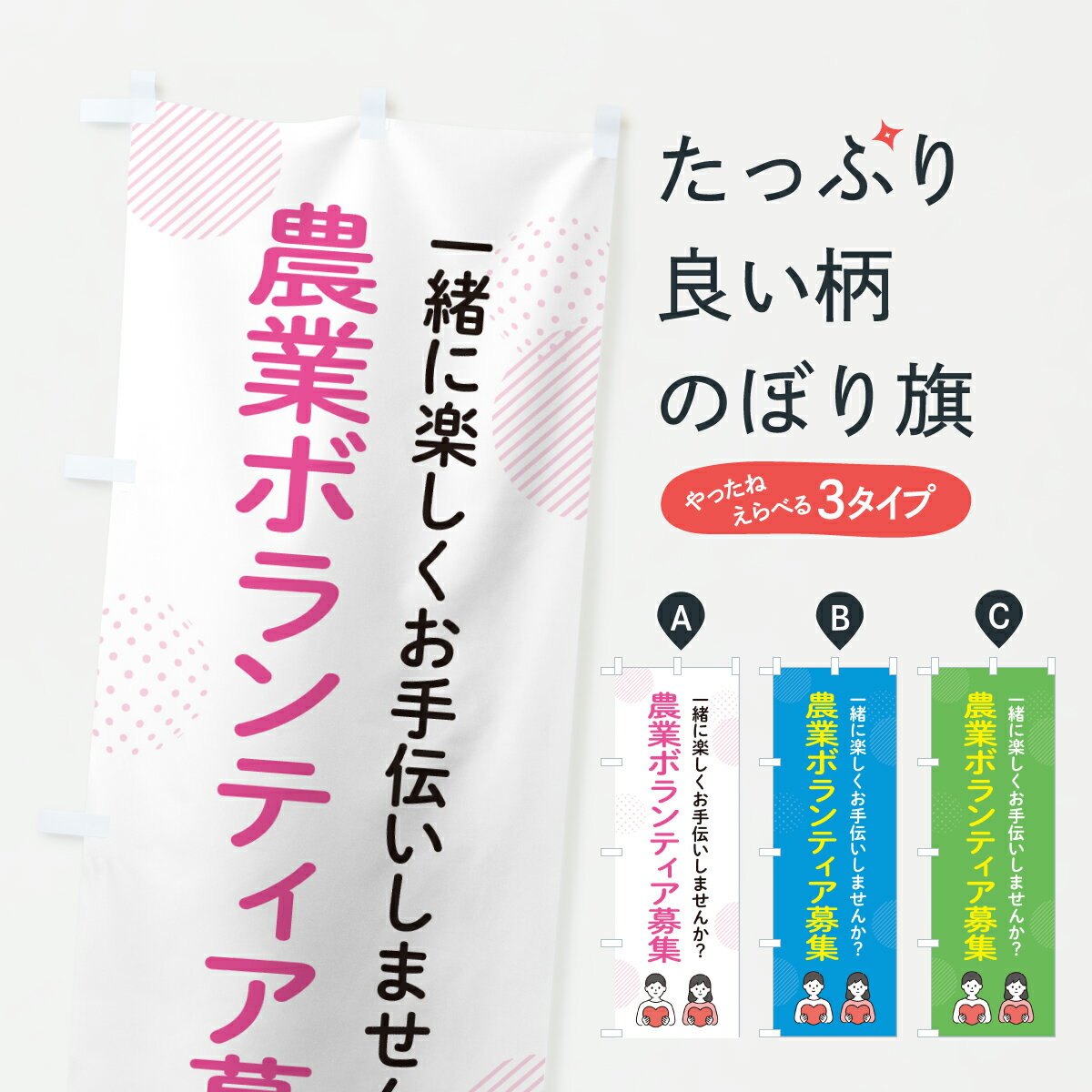 �ڥݥ����� ����360�� �Τܤ�� ���ȥܥ��ƥ����罸�Τܤ� Y41Y �Ҳ� ���å��ץ� ��̾����Ǥ��ޤ�+1017�ߡ�