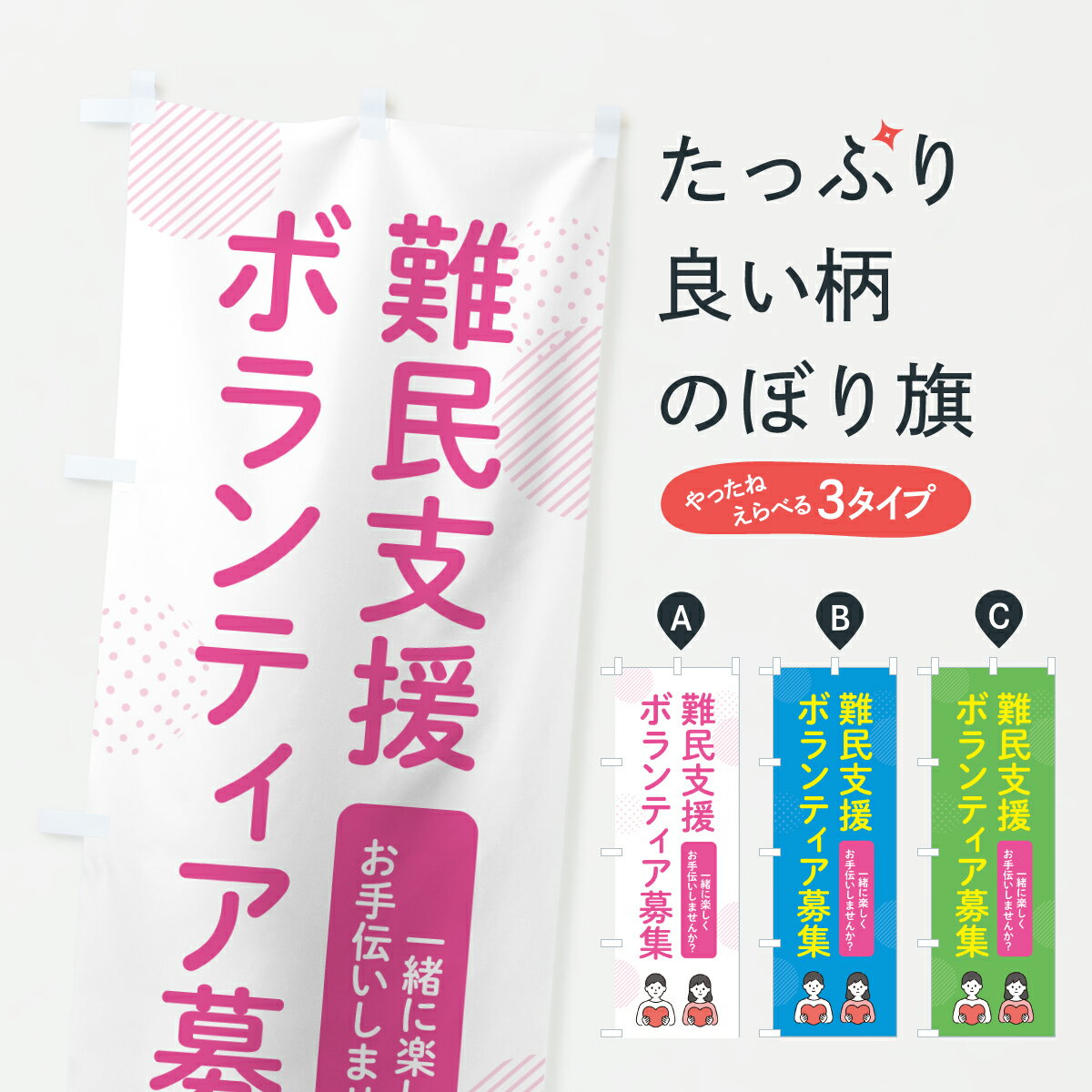 �ڥݥ����� ����360�� �Τܤ�� ��̱�ٱ�ܥ��ƥ����罸�Τܤ� Y41W �Ҳ� ���å��ץ� ��̾����Ǥ��ޤ�+1017�ߡ�