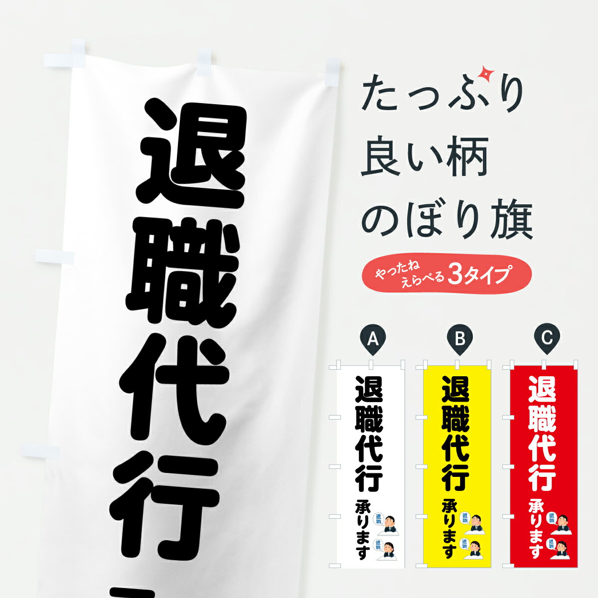 �ڥݥ����� ����360�� �Τܤ�� �࿦��ԡ��࿦��Ծ���ޤ��Τܤ� Y428 �����ӥ��� ���å��ץ� ��̾����Ǥ��ޤ�+1017�ߡ�