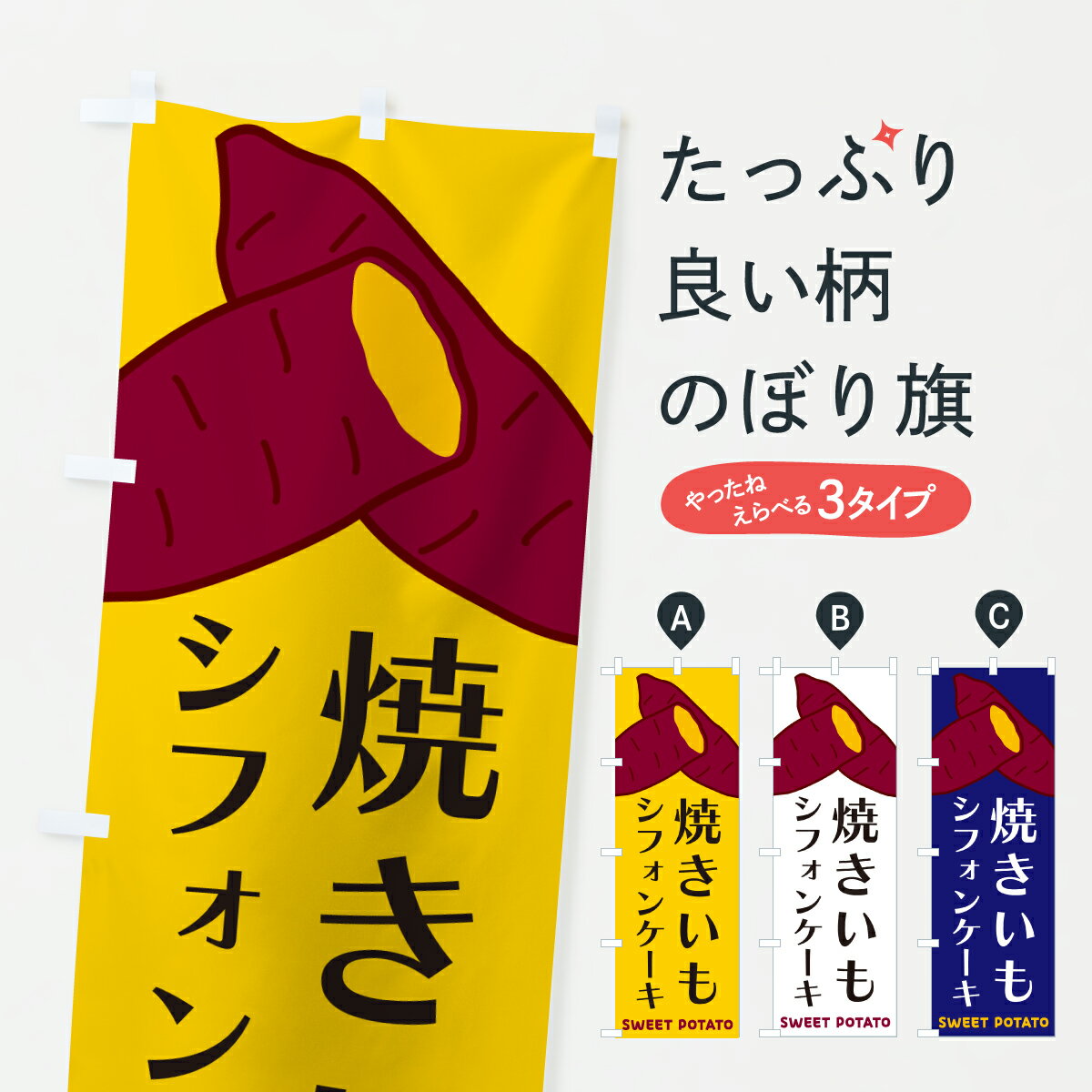 �ڥݥ����� ����360�� �Τܤ�� �Ƥ����⥷�ե��󥱡����Τܤ� Y4NG ���å��ץ� ��̾����Ǥ��ޤ�+1017�ߡ�