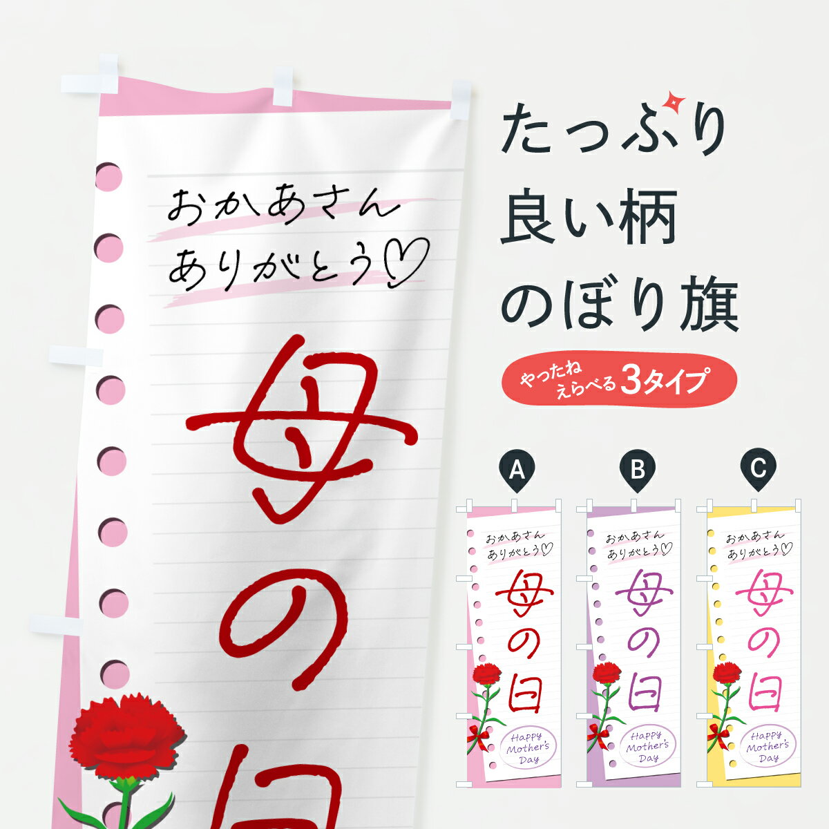 ڥݥ 360 Τܤ Τܤ Y4H9 åץ ̾Ǥޤ+1017ߡ