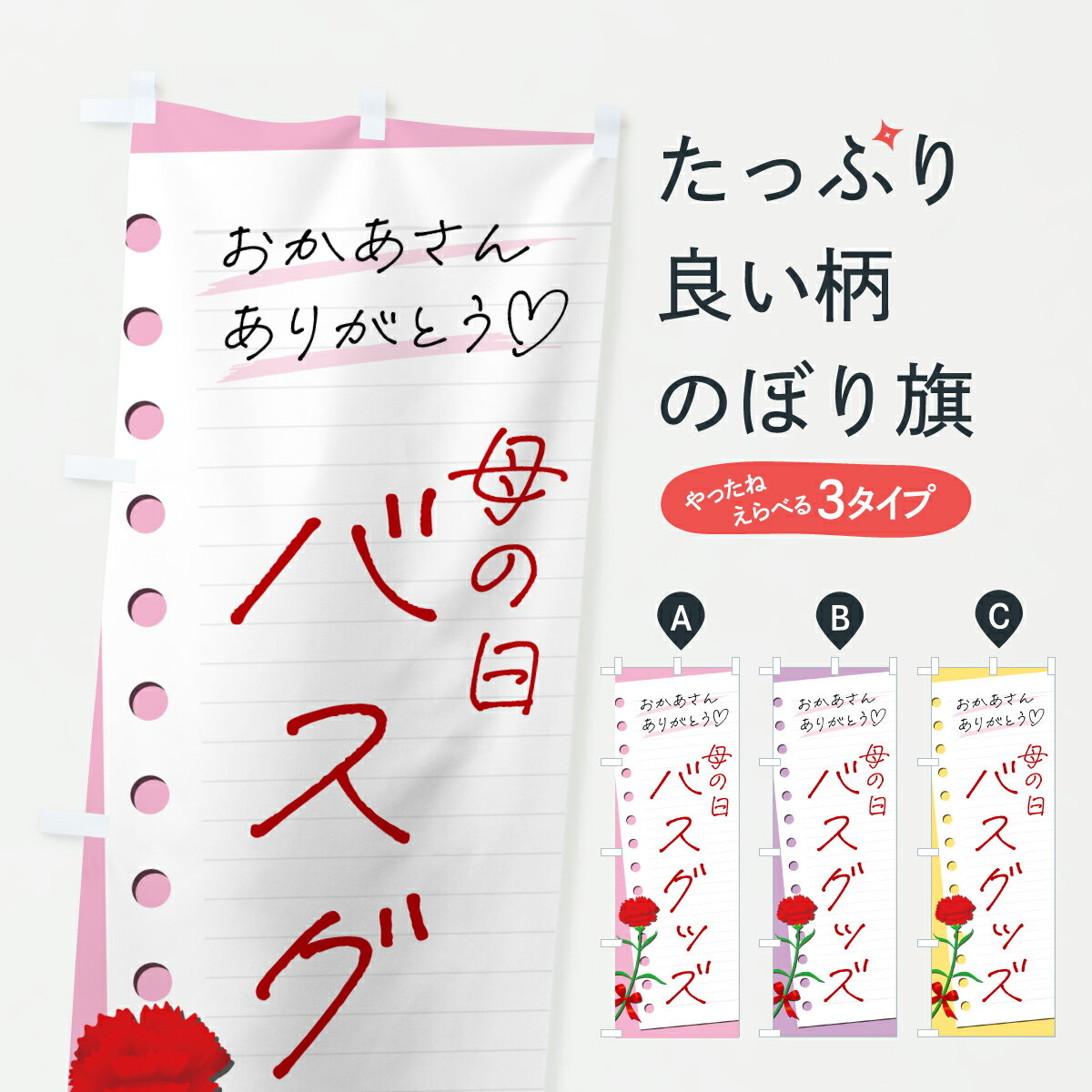 ڥݥ 360 Τܤ ХåΤܤ Y467 åץ ̾Ǥޤ+1017ߡ