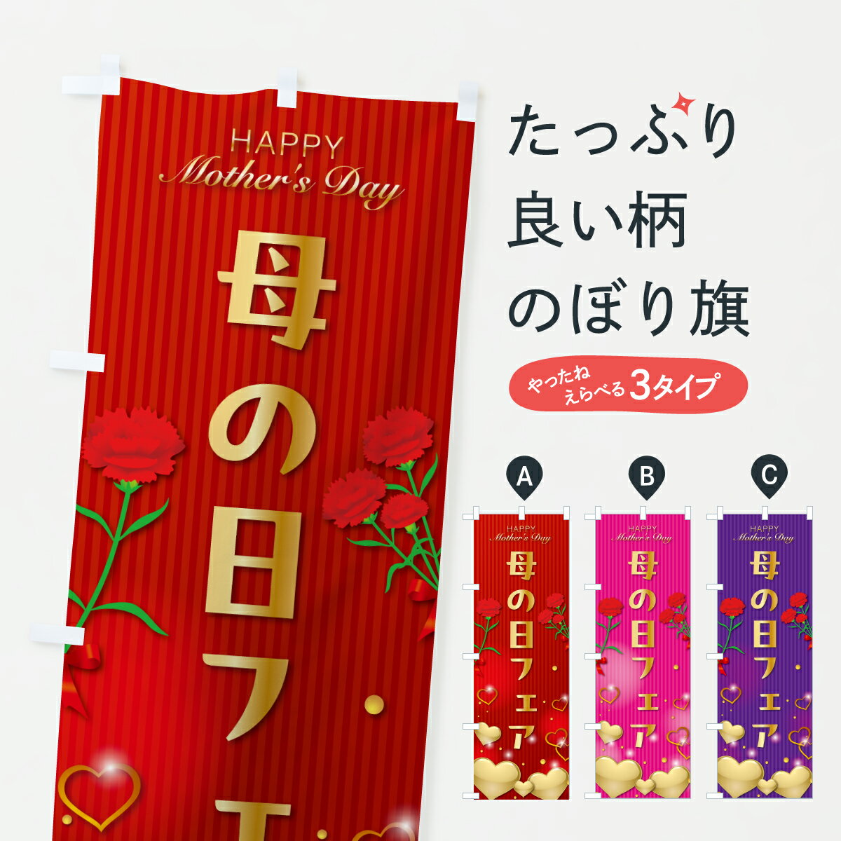 ڥݥ 360 Τܤ եΤܤ Y462 åץ ̾Ǥޤ+1017ߡ