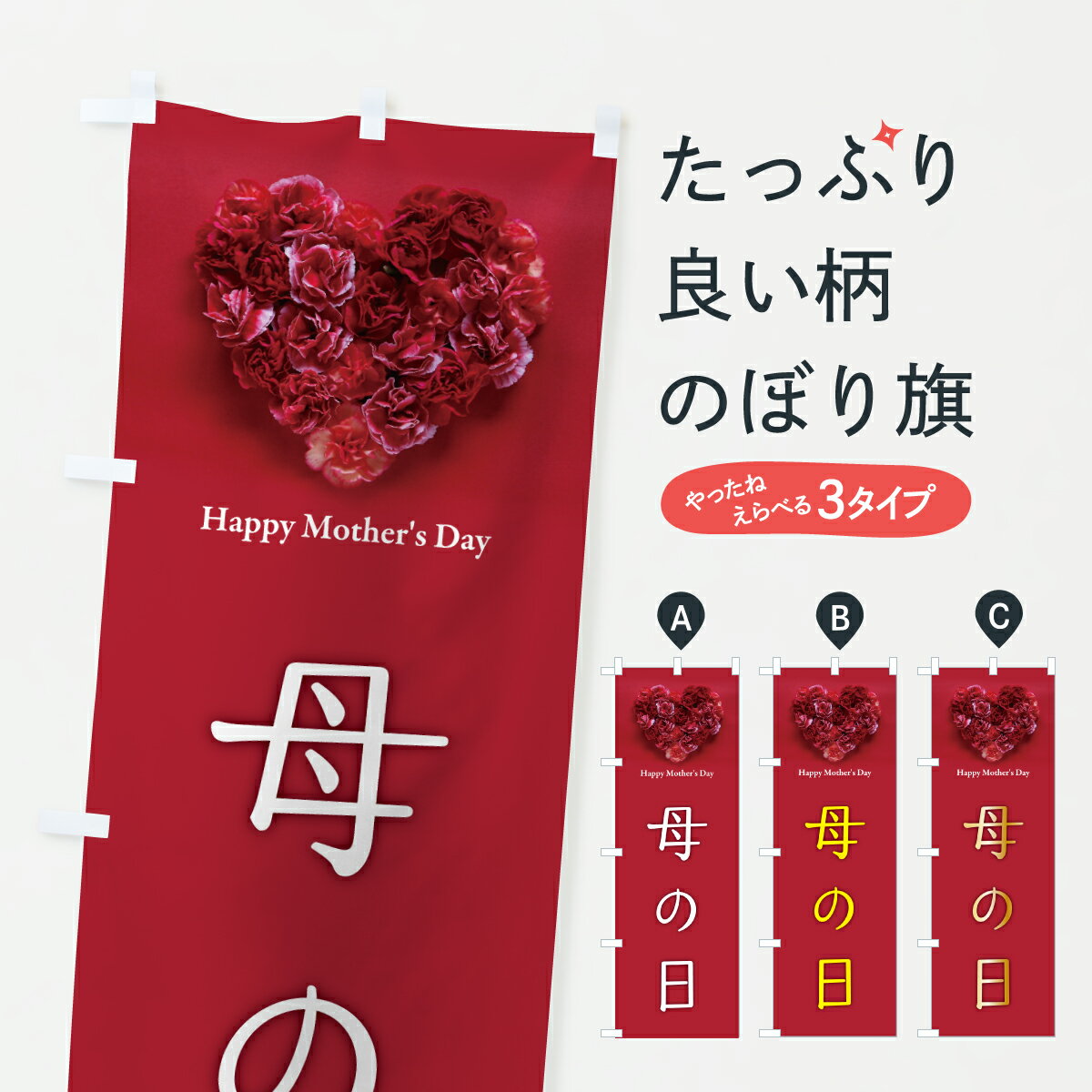 ڥݥ 360 Τܤ Τܤ Y4X0 åץ ̾Ǥޤ+1017ߡ