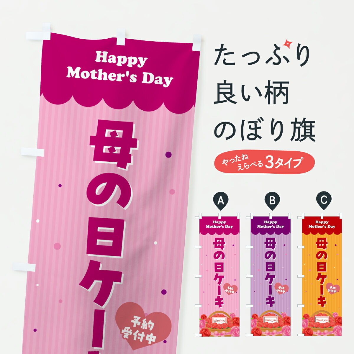 ڥݥ 360 Τܤ Τܤ Y4XP åץ ̾Ǥޤ+1017ߡ