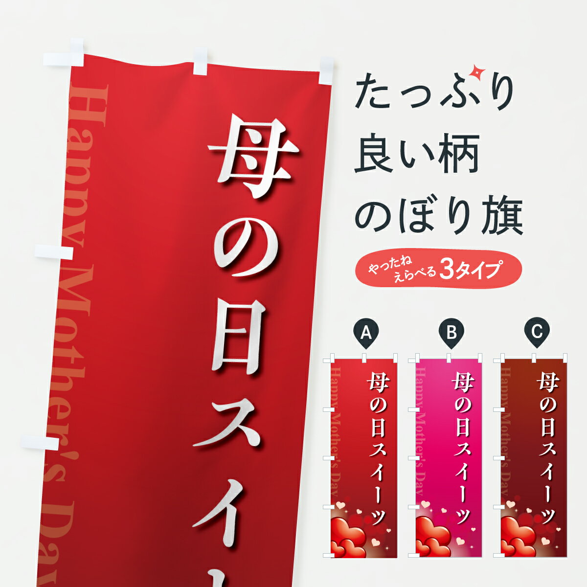 ڥݥ 360 Τܤ ĤΤܤ Y4XS åץ ̾Ǥޤ+1017ߡ