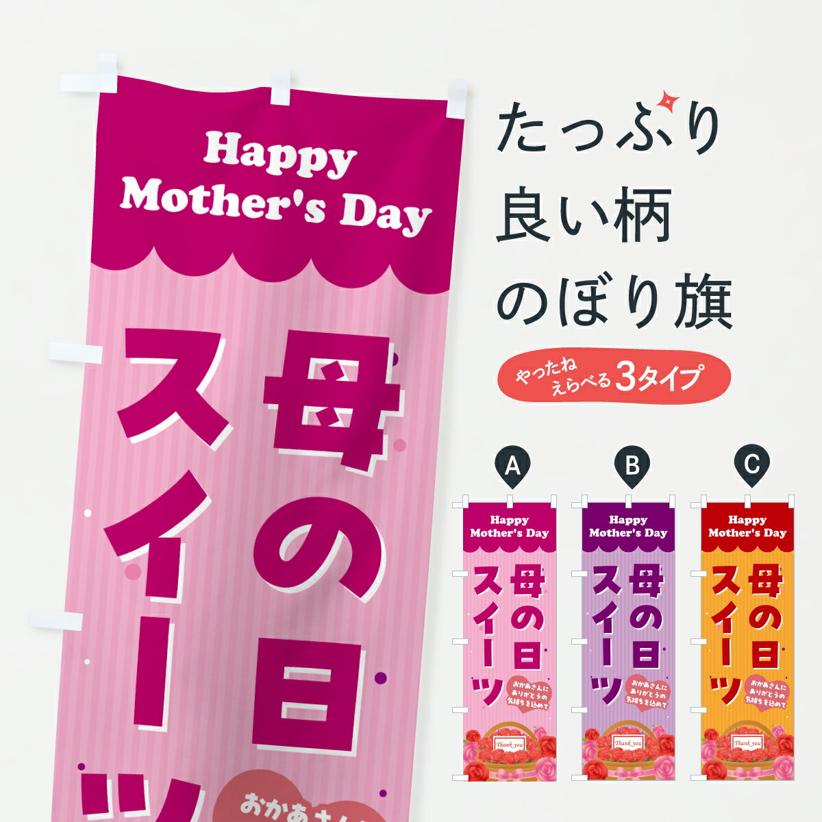 ڥݥ 360 Τܤ ĤΤܤ Y4JK åץ ̾Ǥޤ+1017ߡ