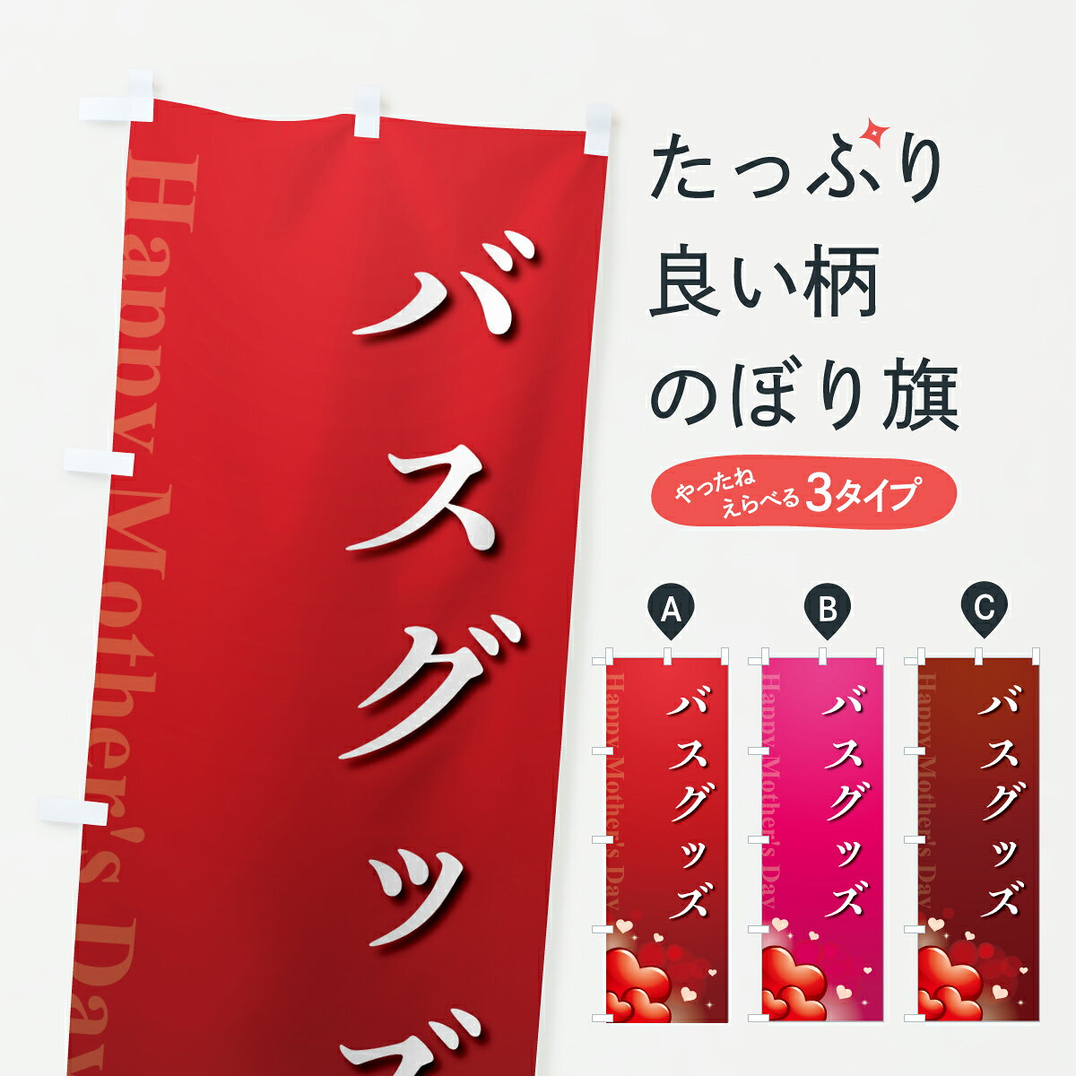 ڥݥ 360 Τܤ ХåΤܤ Y4J1 åץ ̾Ǥޤ+1017ߡ