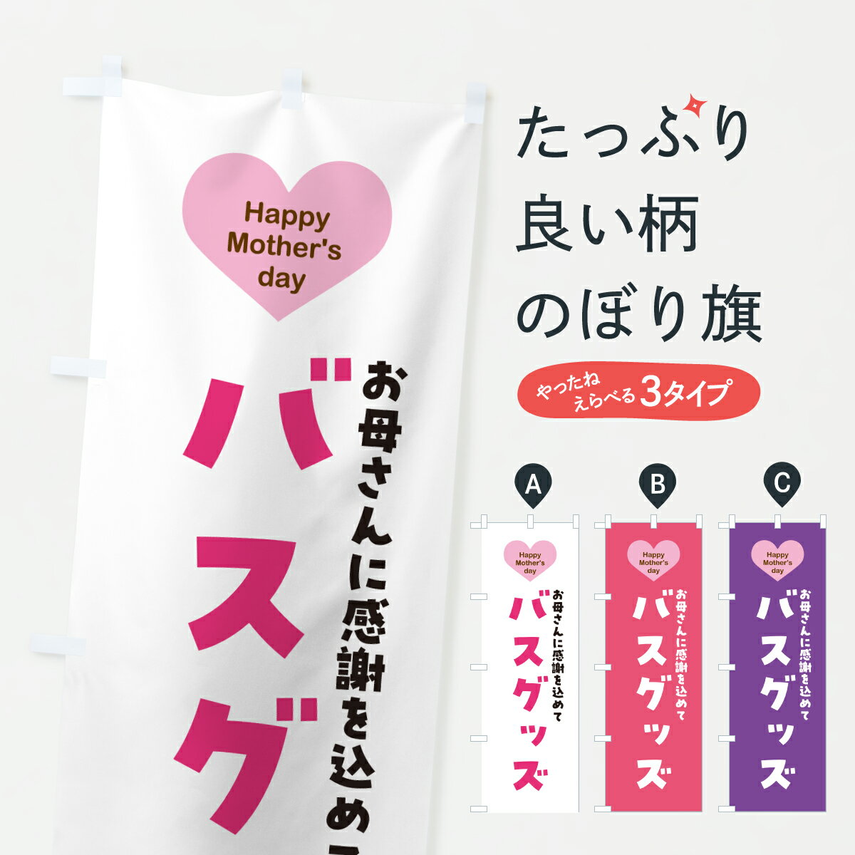 ڥݥ 360 Τܤ ХåΤܤ Y4JY åץ ̾Ǥޤ+1017ߡ