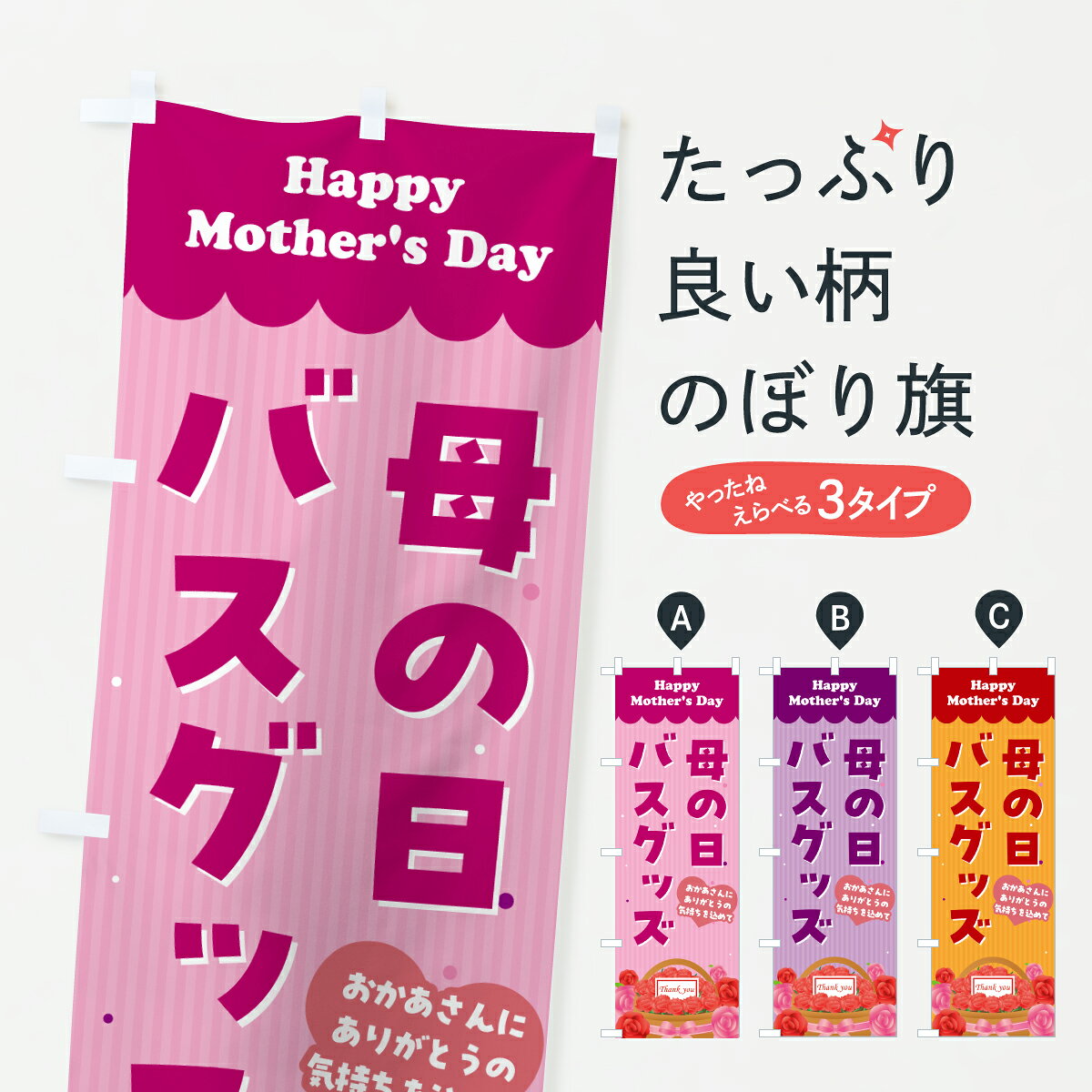 ڥݥ 360 Τܤ ХåΤܤ Y4J7 åץ ̾Ǥޤ+1017ߡ