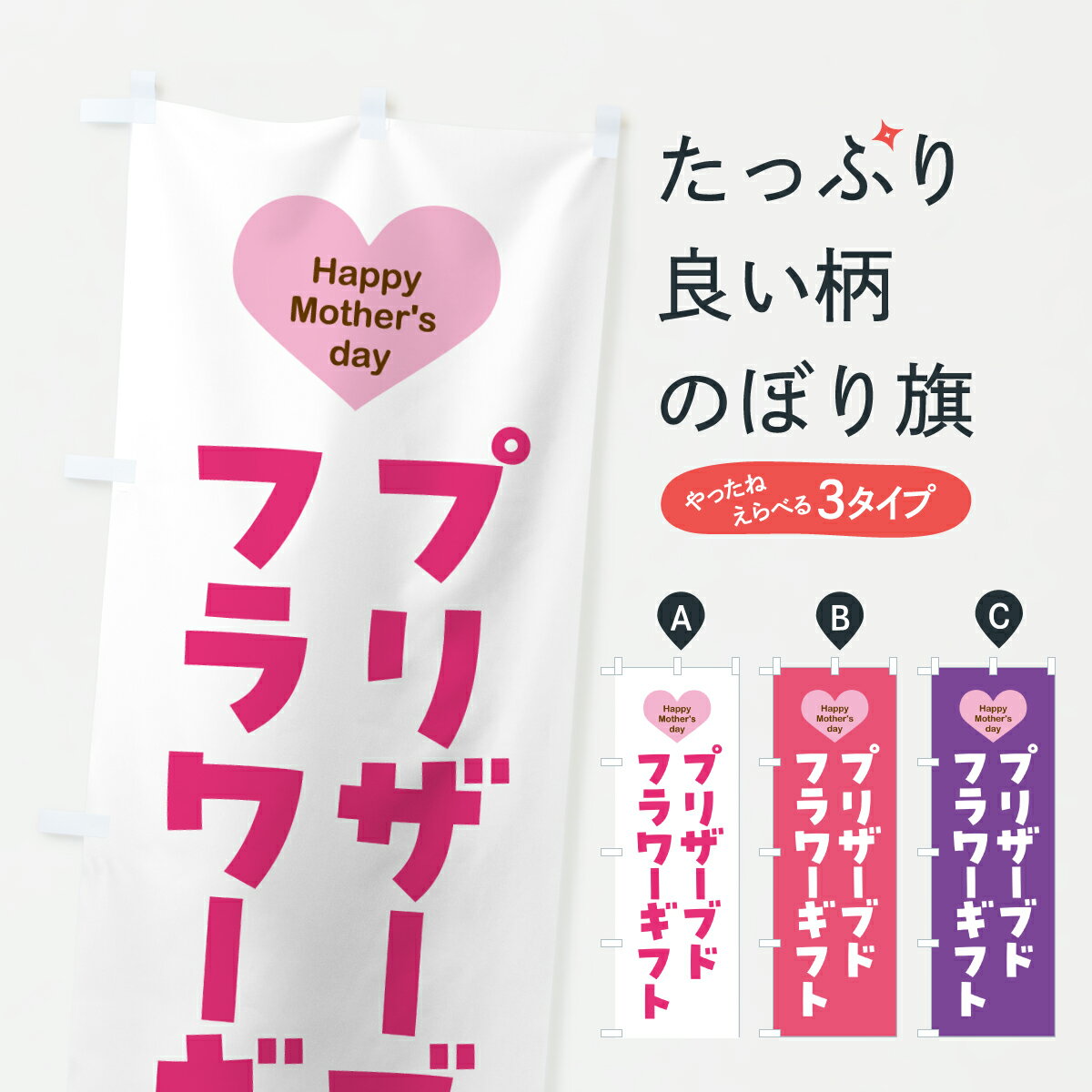 ڥݥ 360 Τܤ ץꥶ֥ɥեեȤΤܤ Y4JC åץ ̾Ǥޤ+1017ߡ