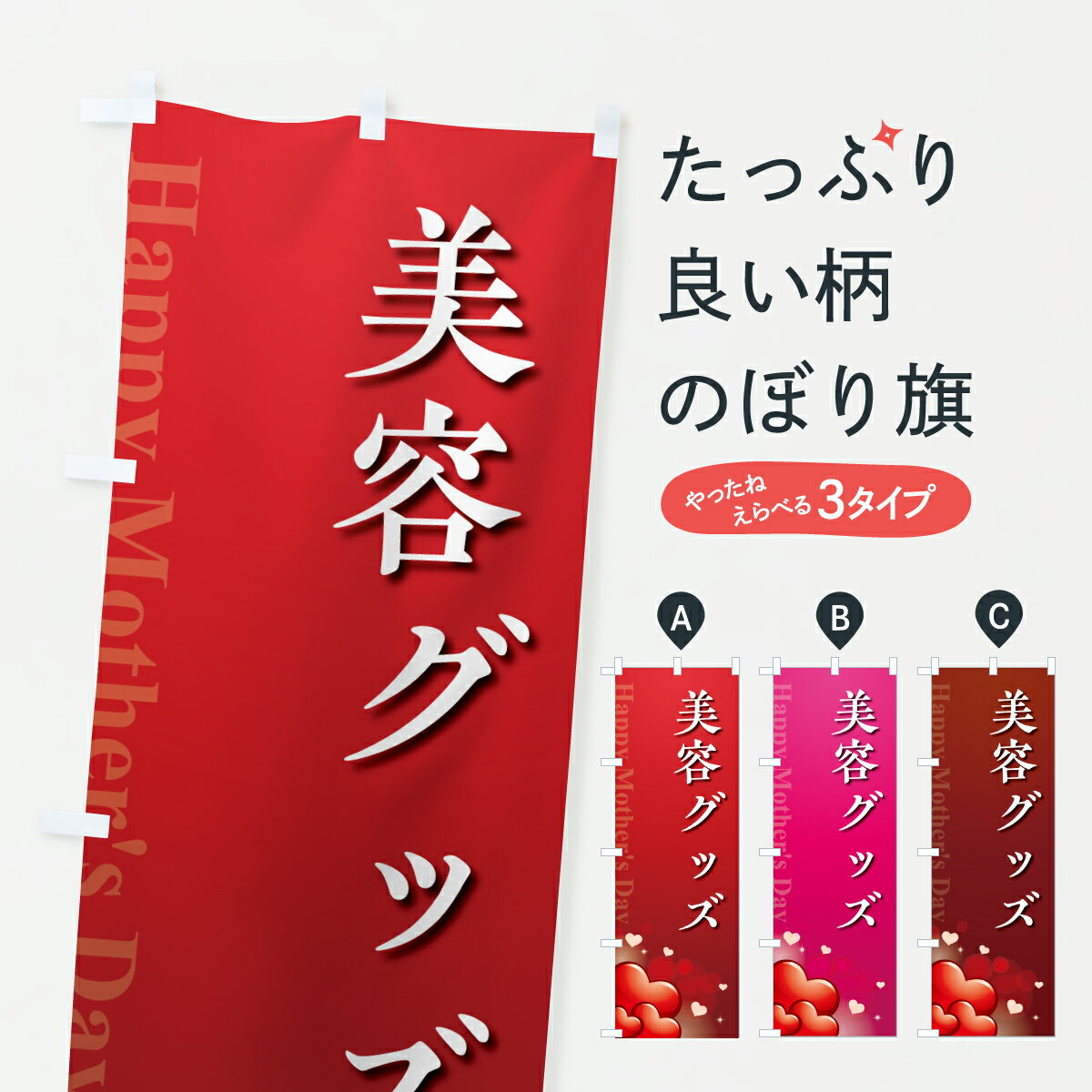 ڥݥ 360 Τܤ ƥåΤܤ Y4J9 åץ ̾Ǥޤ+1017ߡ