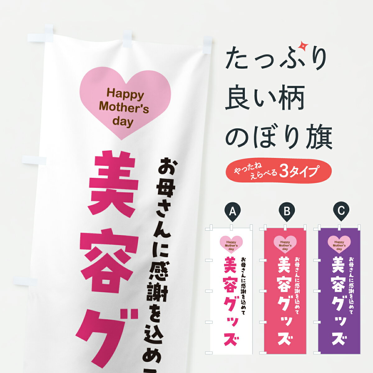 ڥݥ 360 Τܤ ƥåΤܤ Y4JR åץ ̾Ǥޤ+1017ߡ